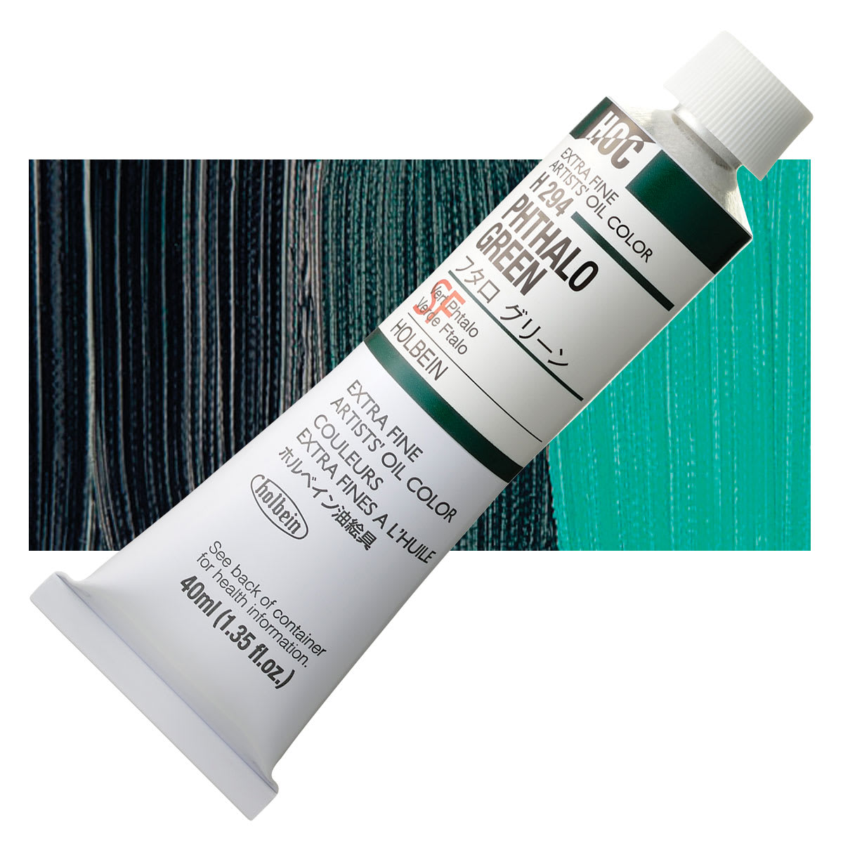 Holbein Artists' Oil Color - Phthalo Green, 40 ml tube and swatch