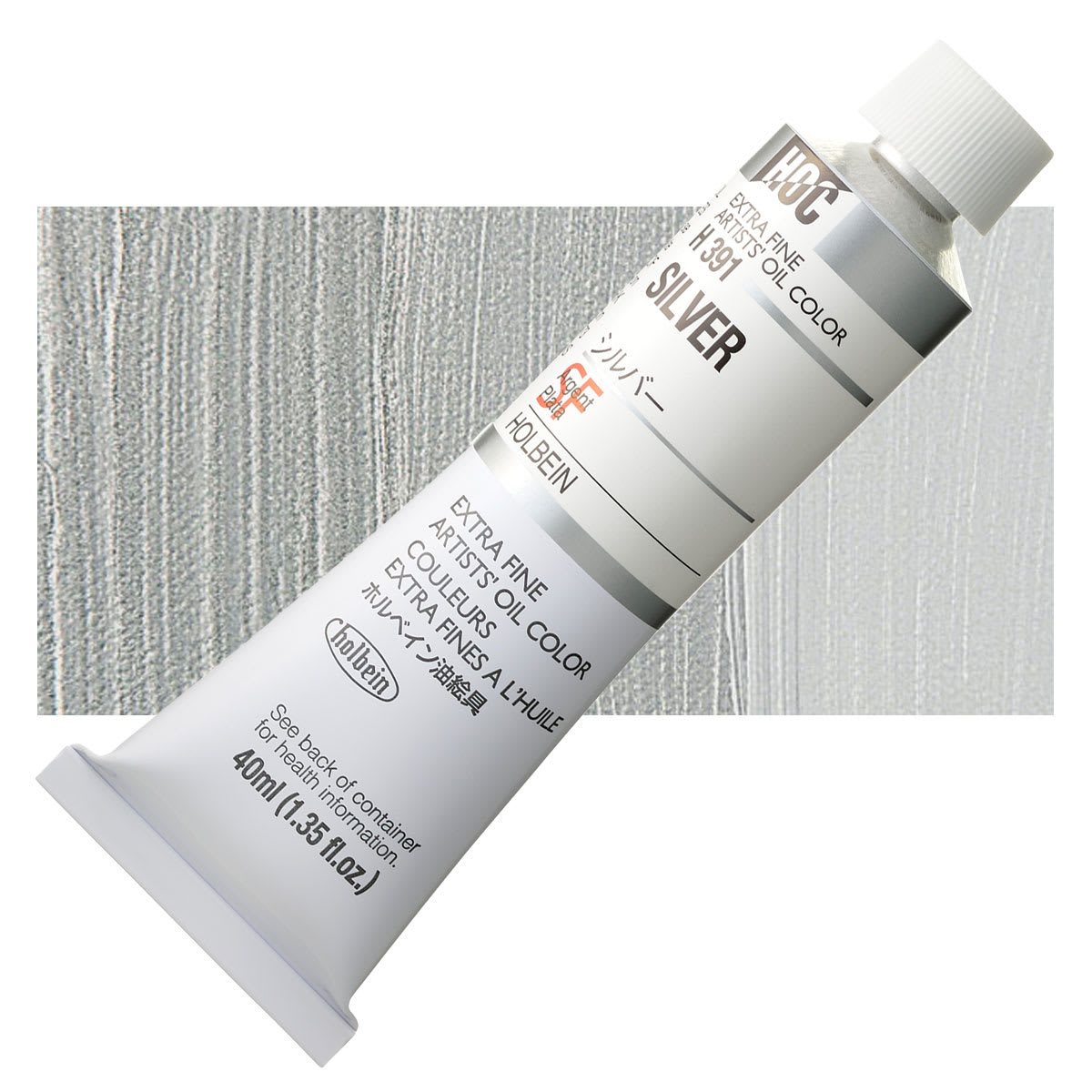 Holbein Artists' Oil Color - Silver, 40 ml tube and swatch