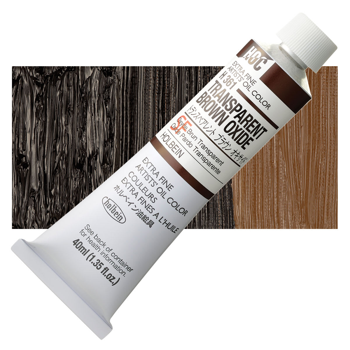 Holbein Artists' Oil Color - Transparent Brown Oxide, 40 ml tube and swatch