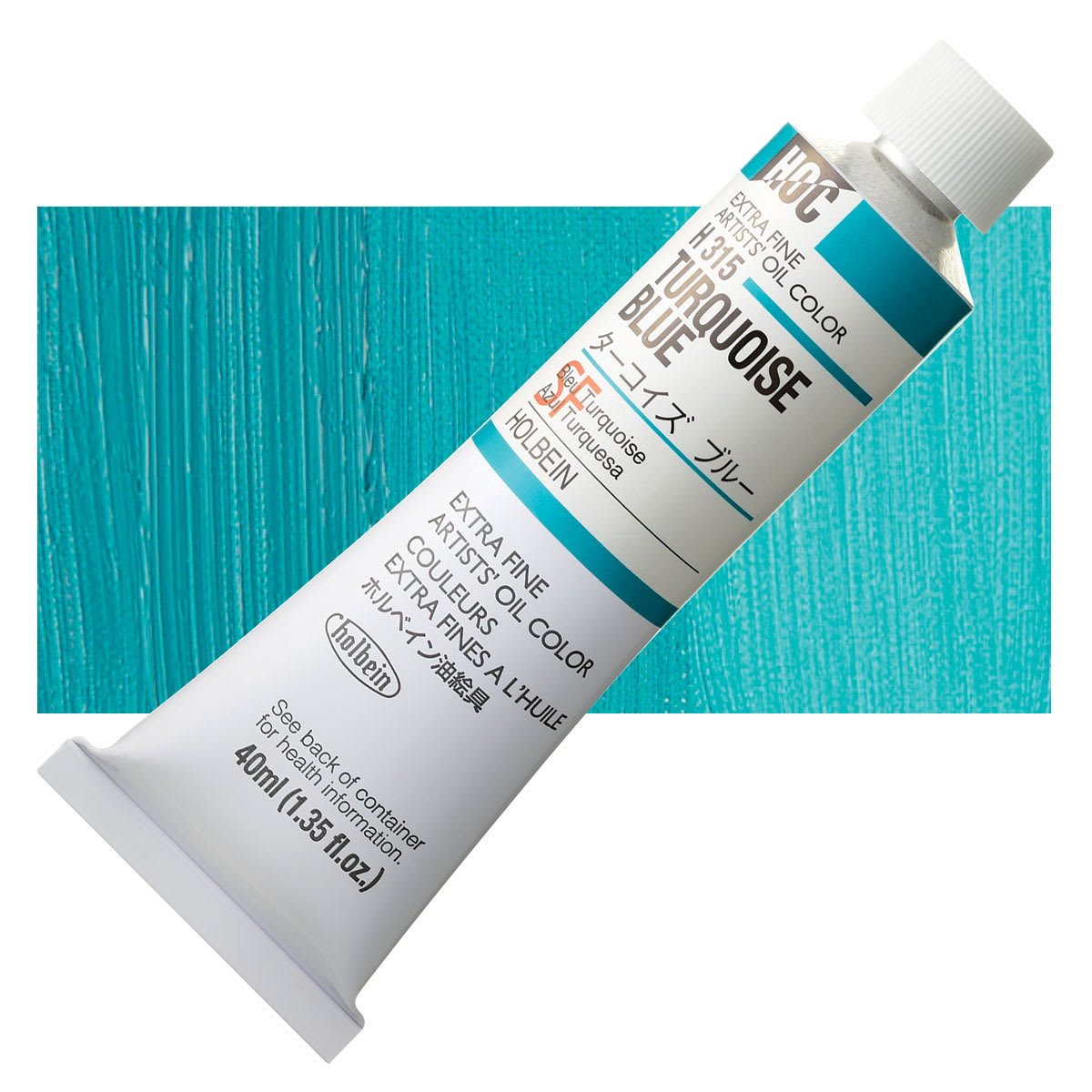 Holbein Artists' Oil Color - Turquoise Blue, 40 ml tube and swatch