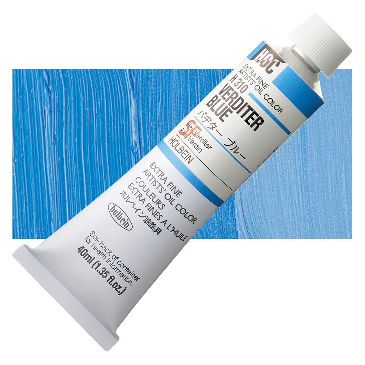 Holbien Artists' Oil Color - Verditer Blue, 40 ml tube and swatch
