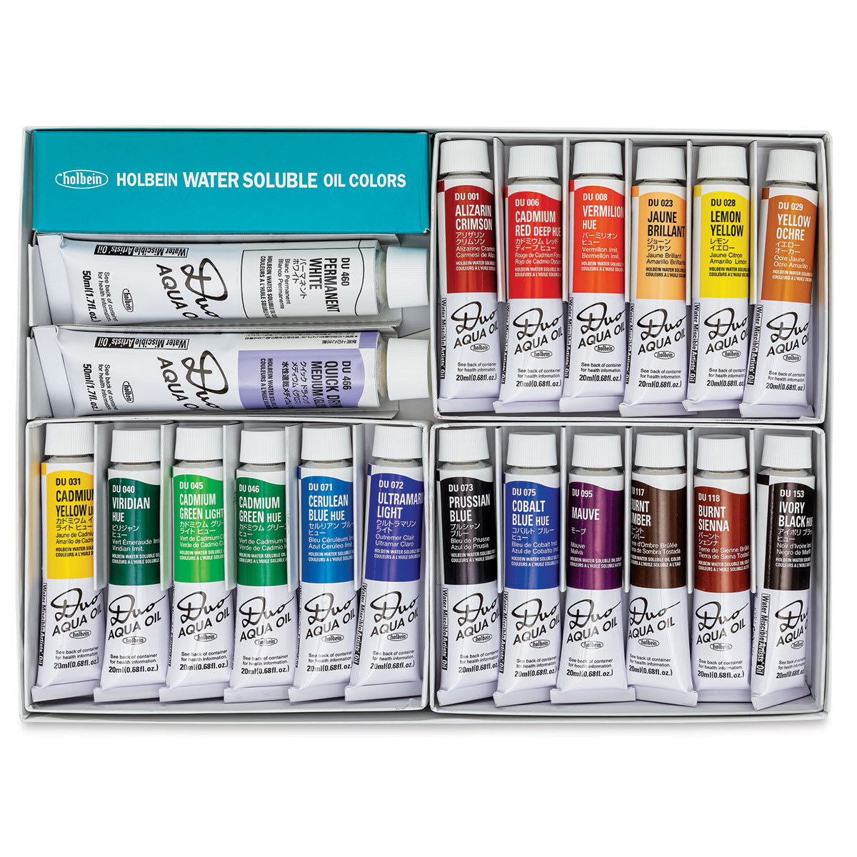 Holbein Duo Aqua Water Soluble Oils - Set of 20, Standard Colors and Quick Drying Medium, 20 ml tubes Holbein Duo Aqua Water Soluble Oils - Set of 20, Standard Colors and Quick Drying Medium, 20 ml tubes