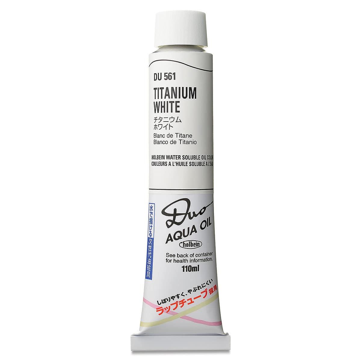 Holbein Duo Aqua Water Soluble Oils - Titanium White, 110 ml tube