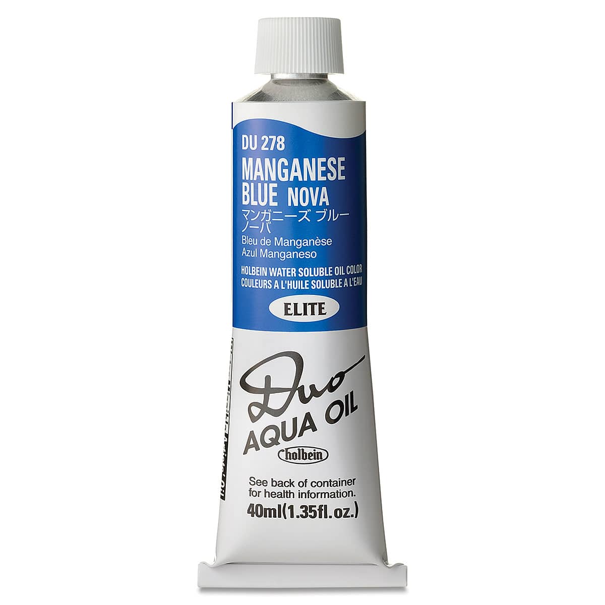 Holbein Duo Aqua Water Soluble Oils - Manganese Blue Nova, 40 ml tube