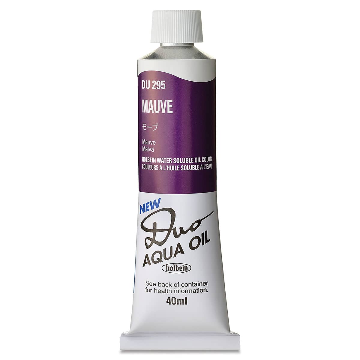Holbein Duo Aqua Water Soluble Oils - Mauve, 40 ml tube
