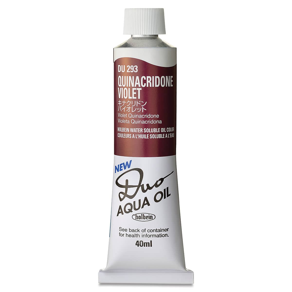 Holbein Duo Aqua Water Soluble Oils - Quinacridone Violet, 40 ml tube