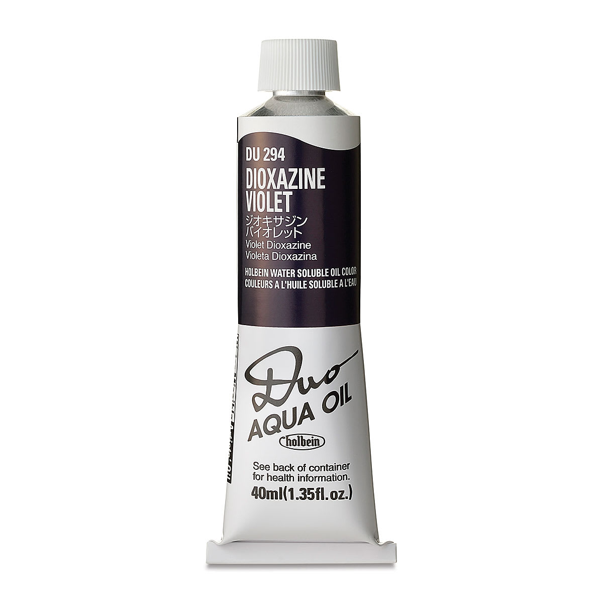 Holbein Duo Aqua Water Soluble Oils - Dioxazine Violet, 40 ml tube Holbein Duo Aqua Water Soluble Oils - Dioxazine Violet, 40 ml tube
