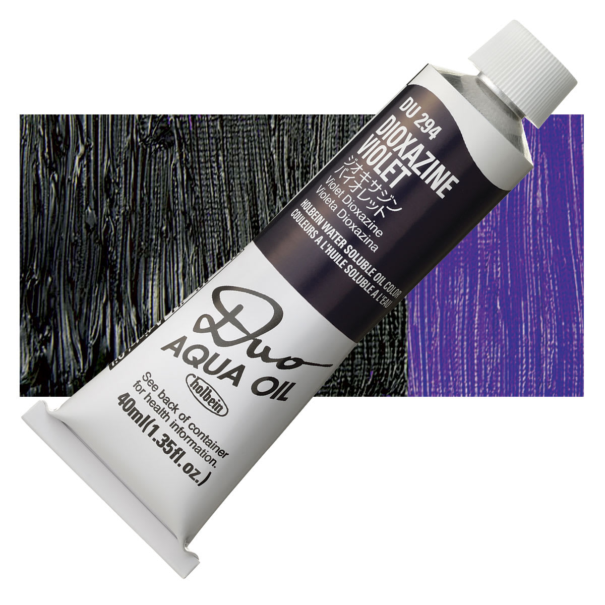 Holbein Duo Aqua Water Soluble Oil - Dioxazine Violet, 40 ml tube and swatch Holbein Duo Aqua Water Soluble Oil - Dioxazine Violet, 40 ml tube and swatch
