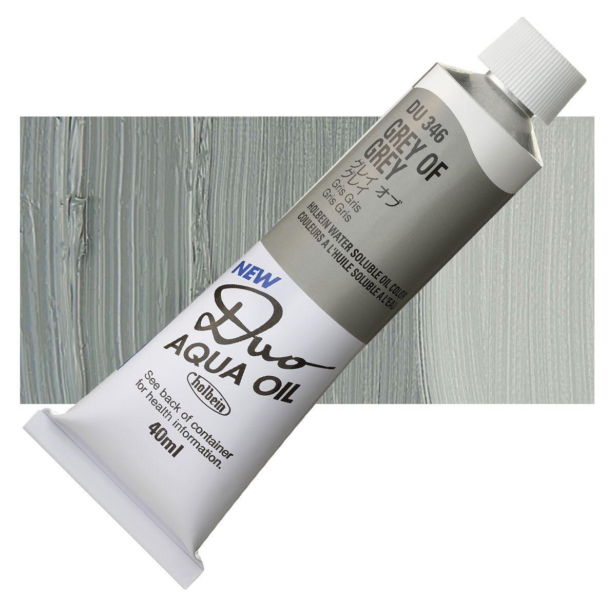 Holbein Duo Aqua Water Soluble Oil - Gray of Gray, 40 ml tube and swatch