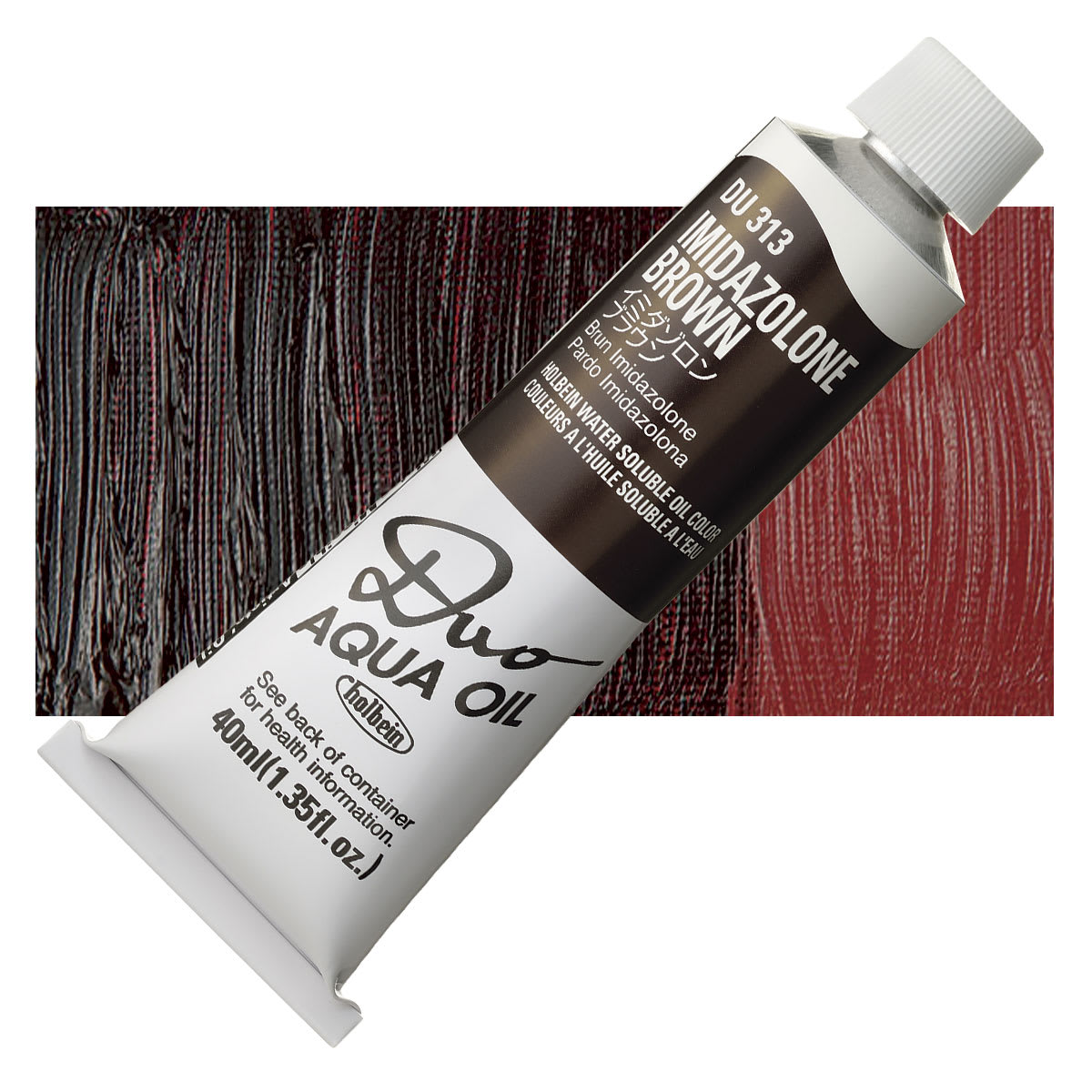 Holbein Duo Aqua Water Soluble Oil - Imidazolone Brown, 40 ml tube and swatch