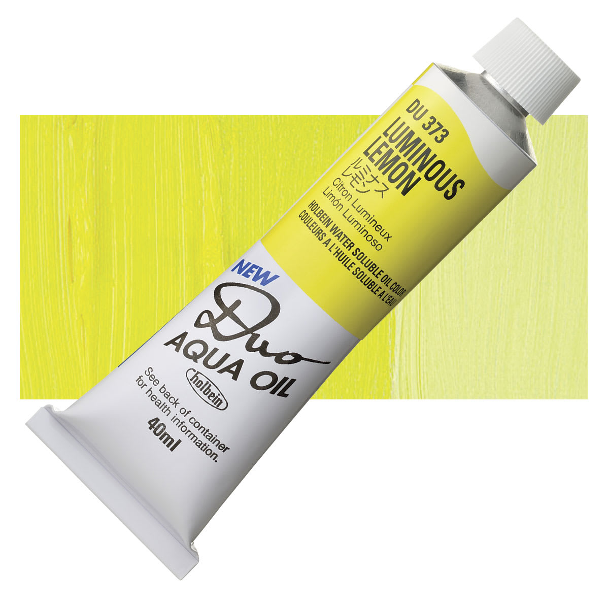 Holbein Duo Aqua Water Soluble Oil - Luminous Lemon, 40 ml tube and swatch Holbein Duo Aqua Water Soluble Oil - Luminous Lemon, 40 ml tube and swatch