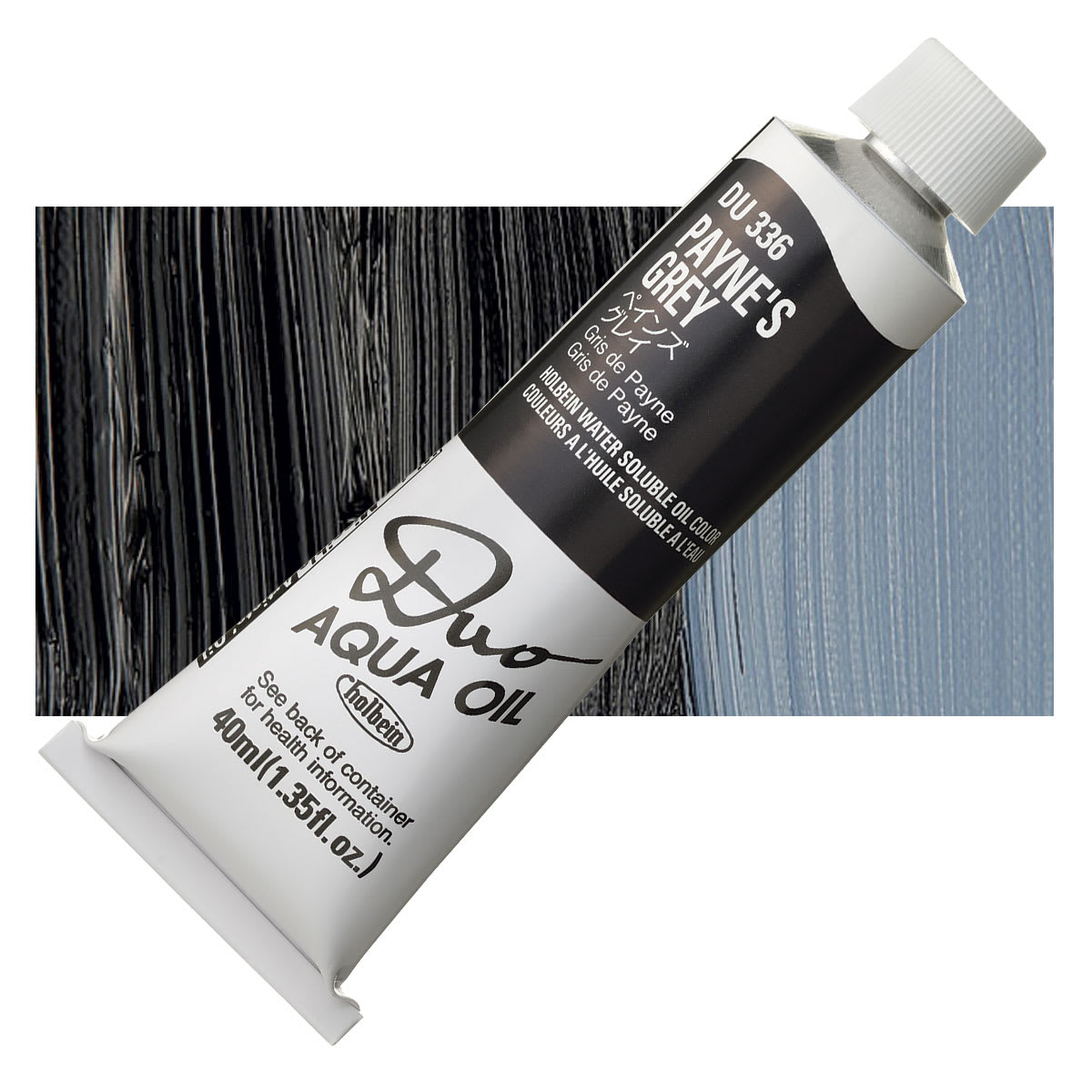 Holbein Duo Aqua Water Soluble Oil - Payne's Gray, 40 ml tube and swatch