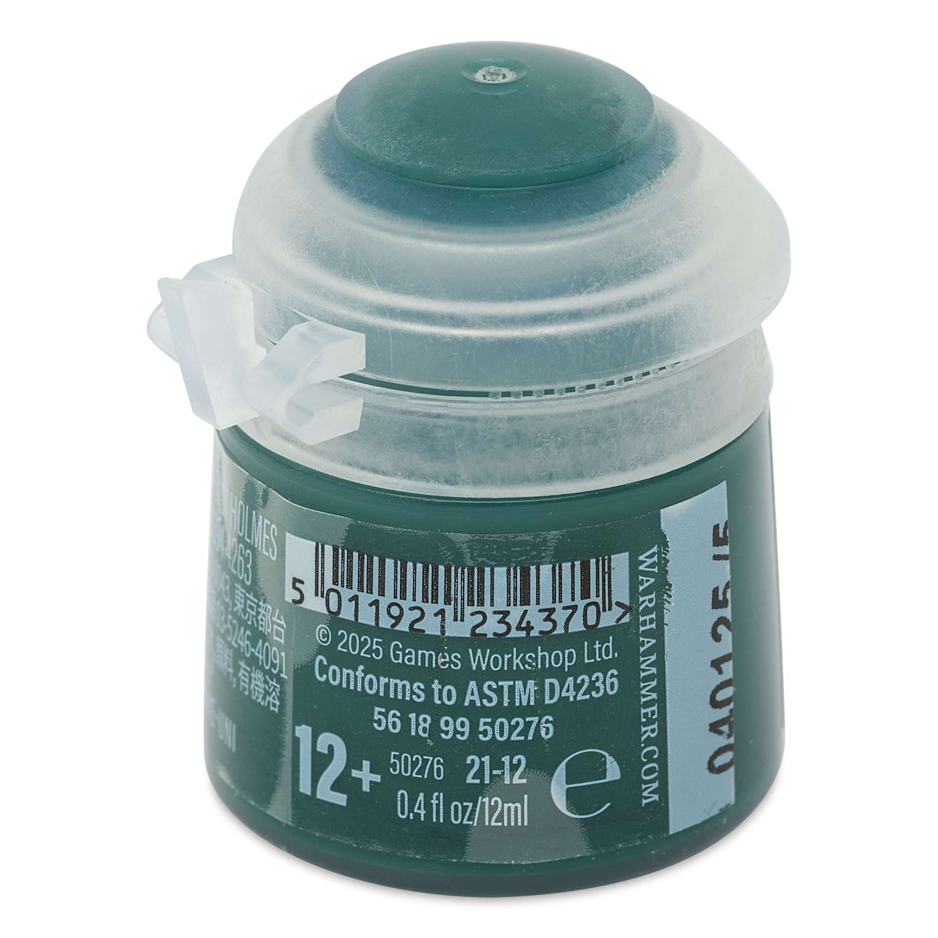 Warhammer Base Acrylic Paint - Caliban Green, 12 ml jar back