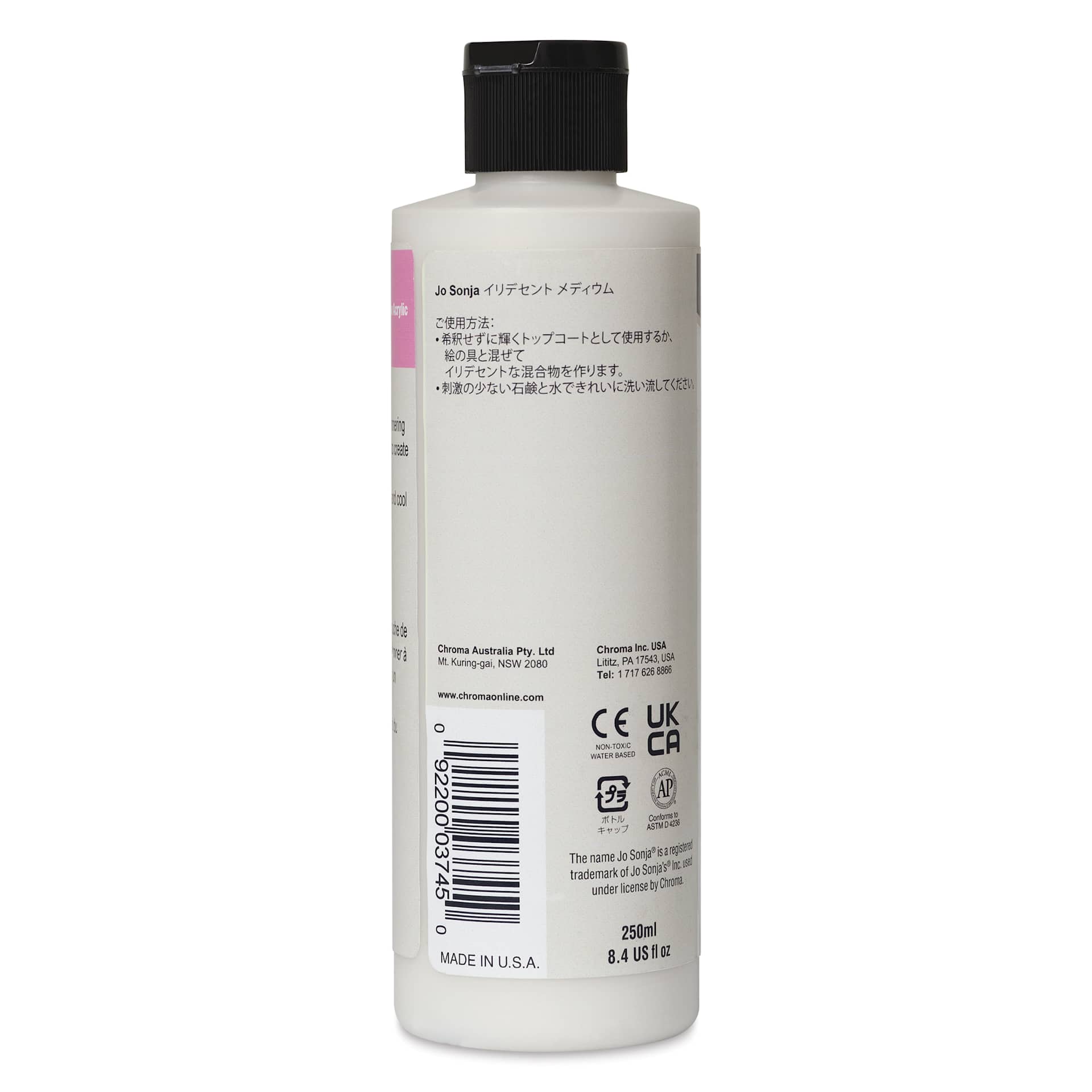 Chroma’s Jo Sonja Artists’ Iridescent Medium - 8 oz bottle - back