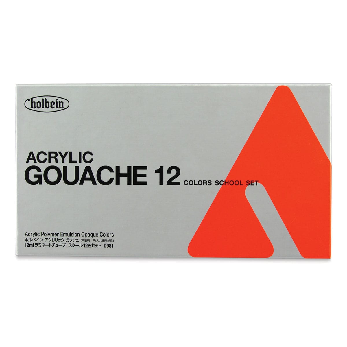 Holbein Acrylic Designer Gouache - Set of 12, 12 ml Tubes. Front of packaging.