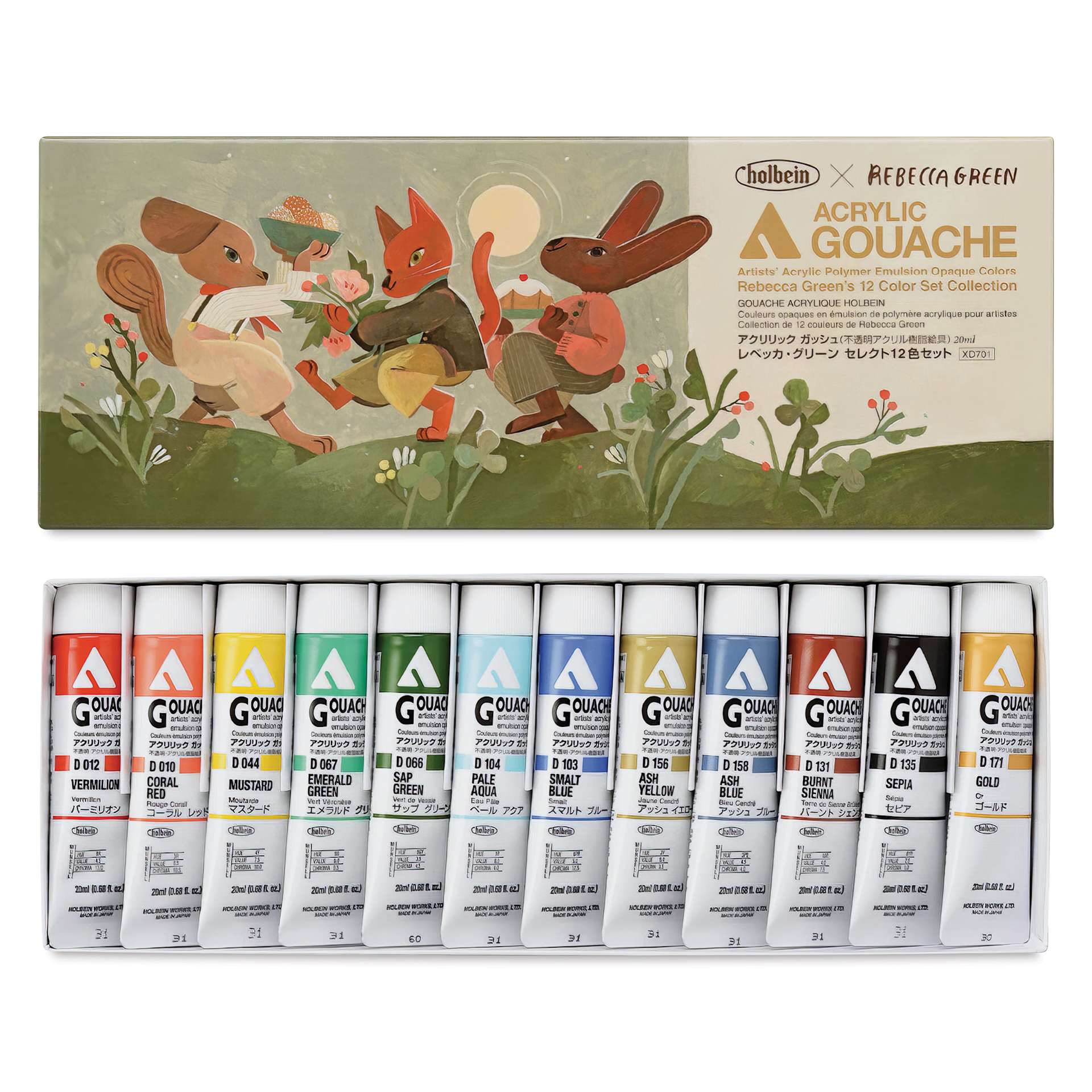 Holbein Acrylic Gouache - Set of 12, Rebecca Green Assorted Colors, 20 ml Tubes