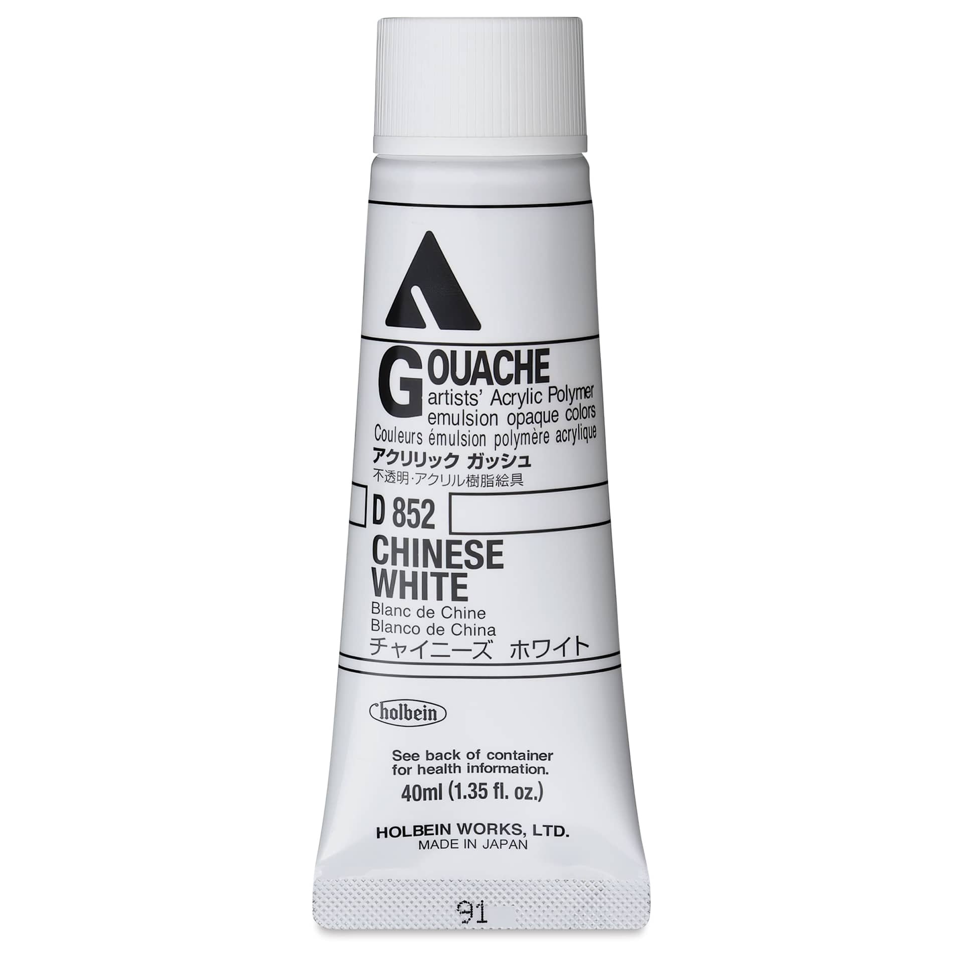 Holbein Acrylic Gouache - Chinese White, 40 ml tube