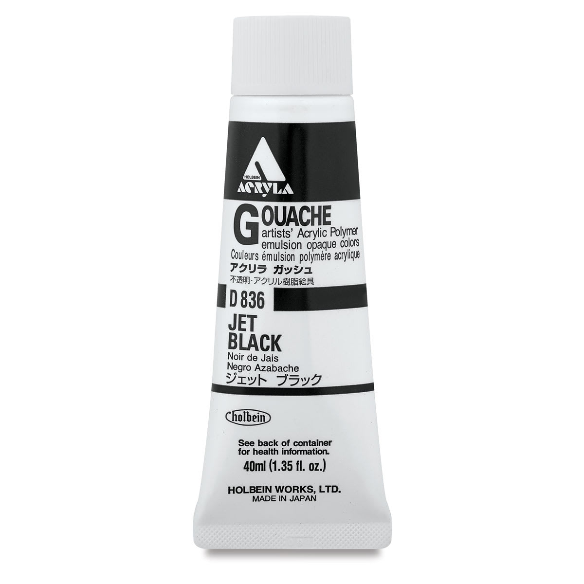 Holbein Acrylic Gouache - Jet Black, 40 ml tube