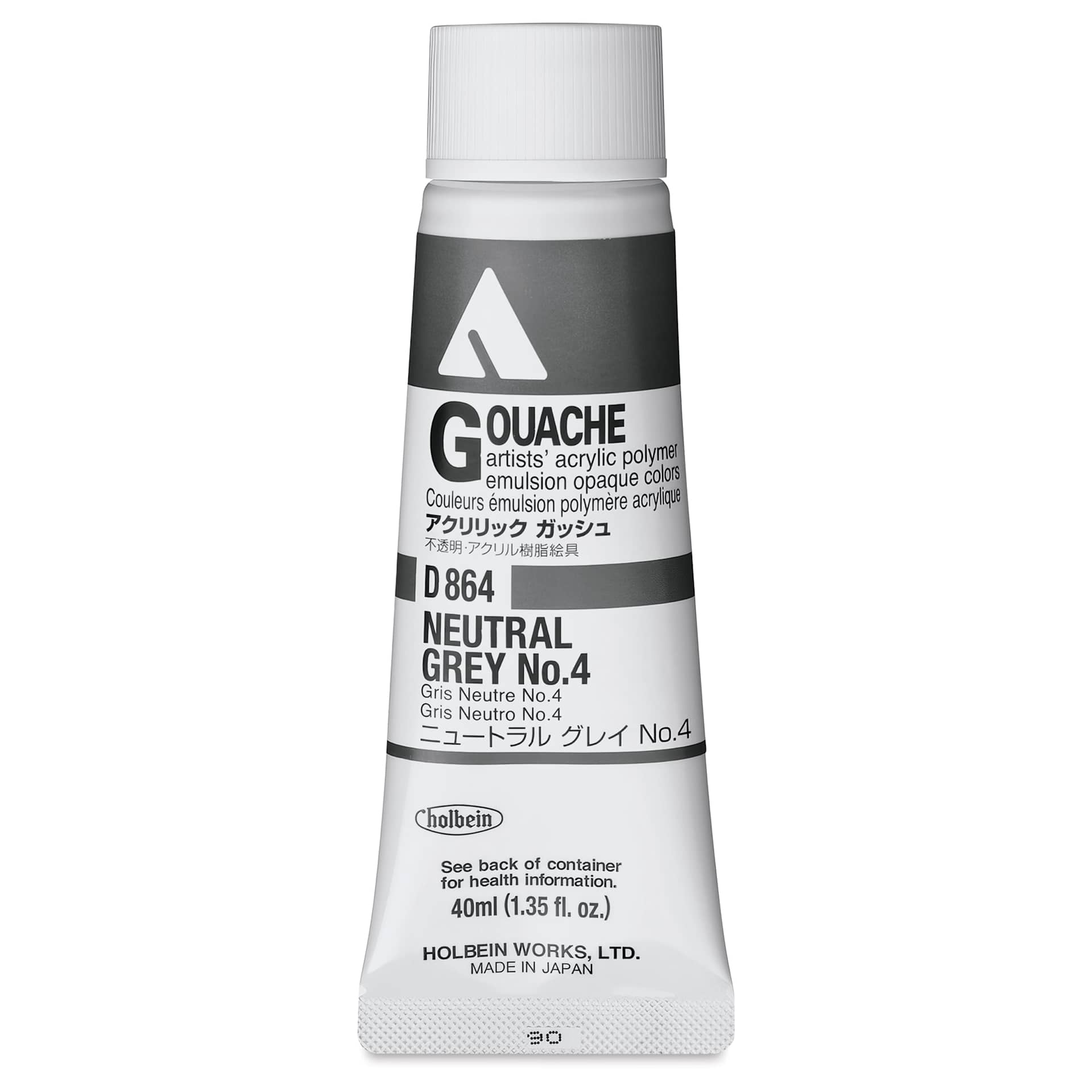 Holbein Acrylic Gouache - Neutral Gray 4, 40 ml tube