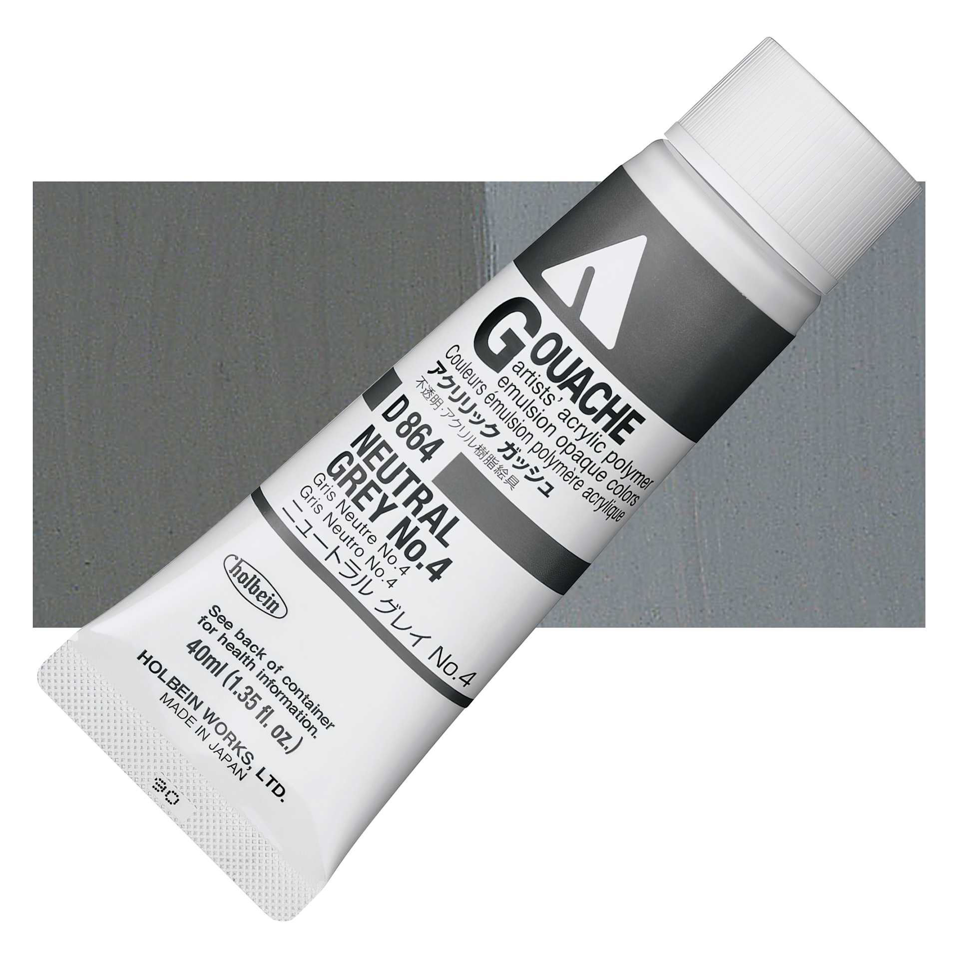 Holbein Acrylic Gouache - Neutral Gray 4, 40 ml tube and swatch