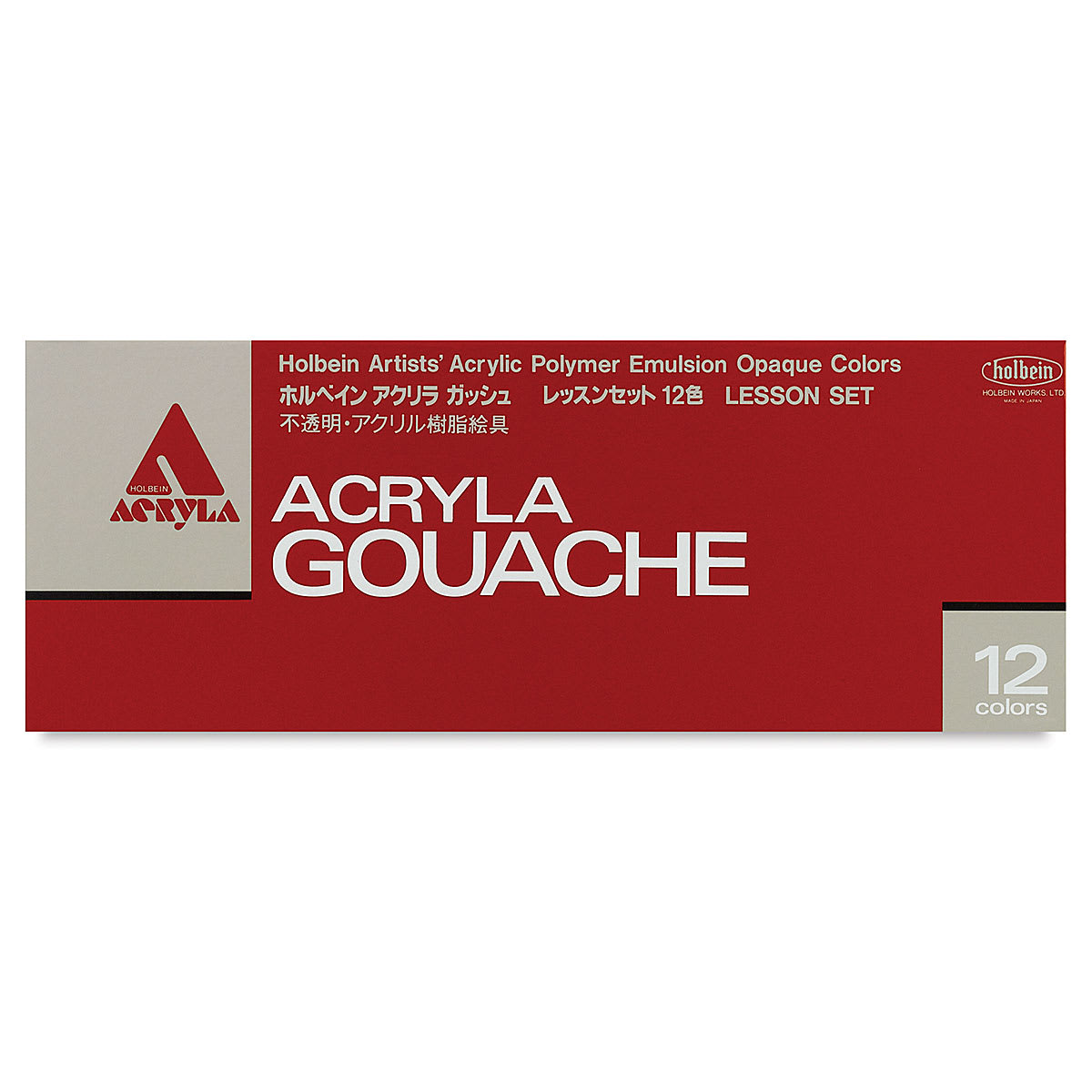Holbein Acrylic Gouache - Lesson Set, Set of 12 colors, 20 ml Tubes. Front of packaging.