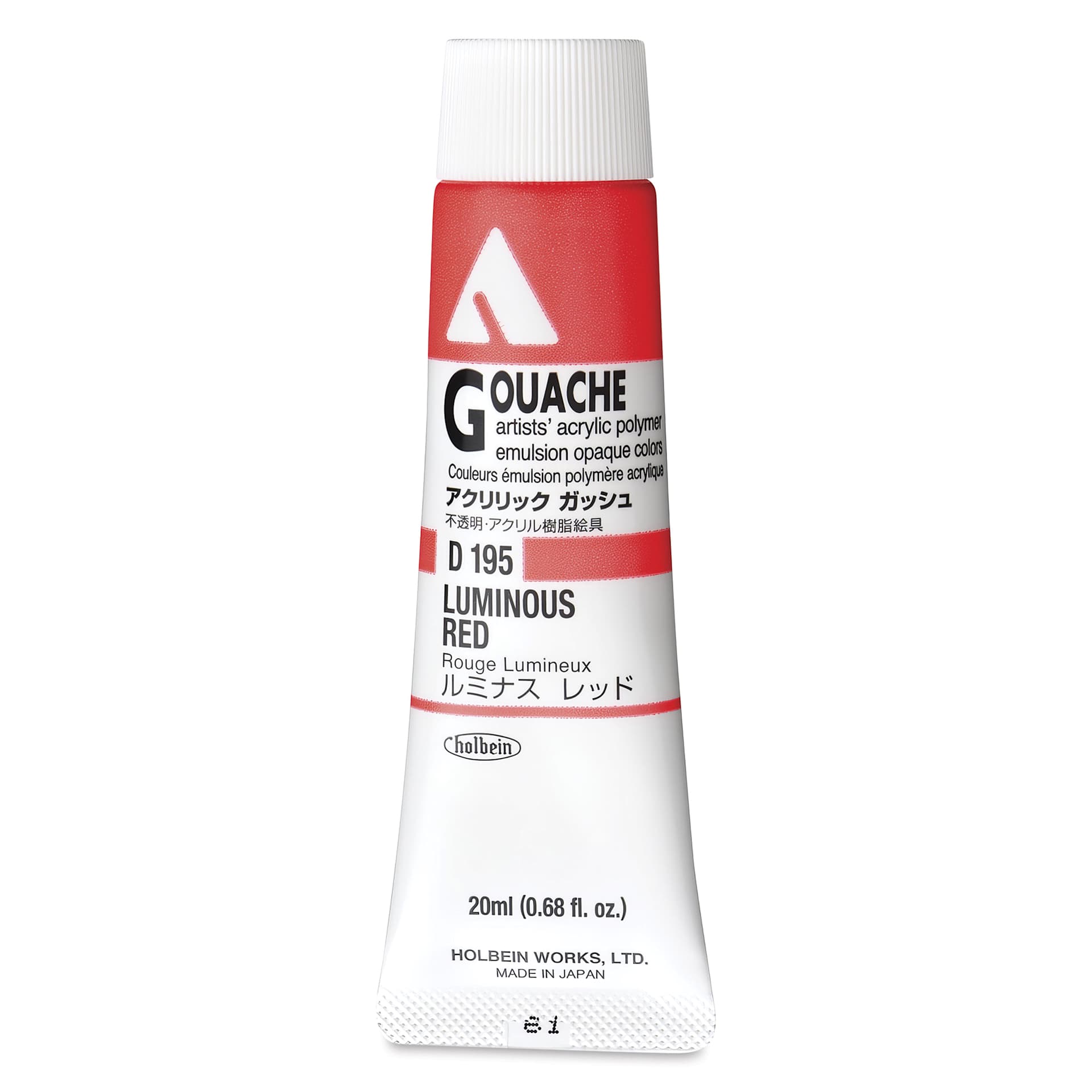 Holbein Acrylic Gouache - Luminous Red, 20 ml tube