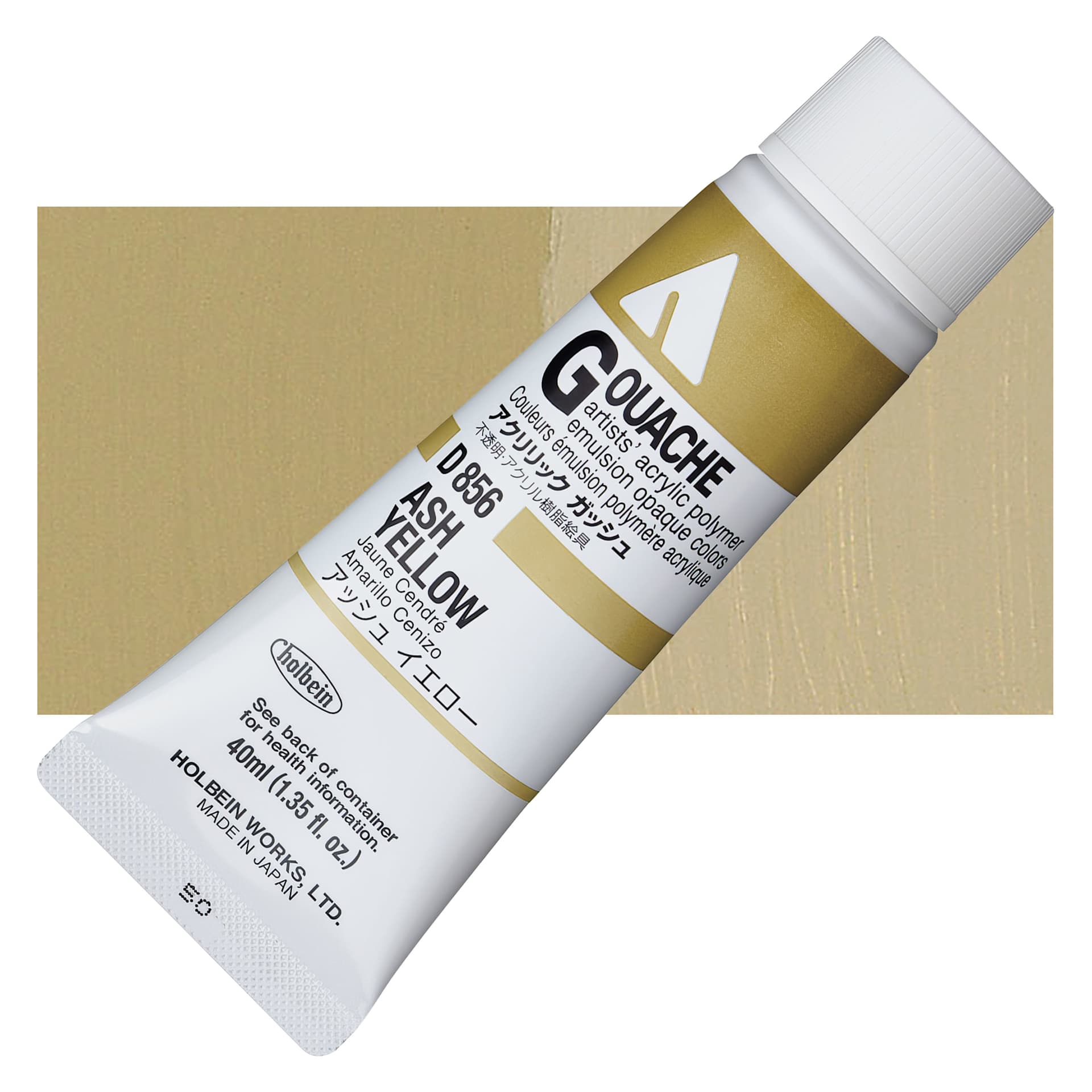 Holbein Acrylic Gouache - Ash Yellow, 40 ml tube and swatch