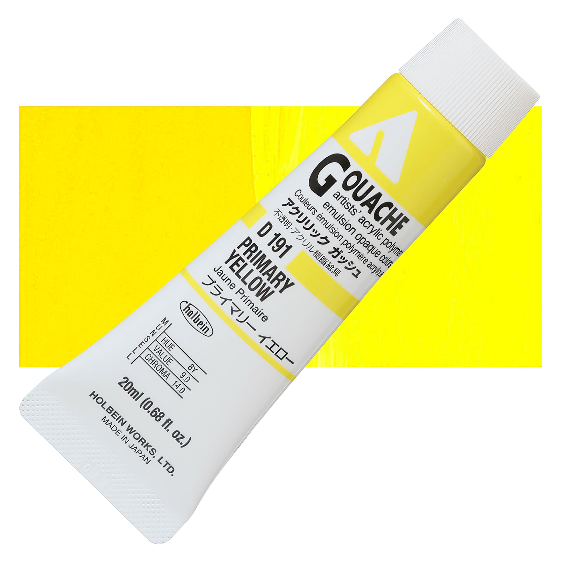 Holbein Acrylic Gouache - Primary Yellow, 20 ml tube and swatch