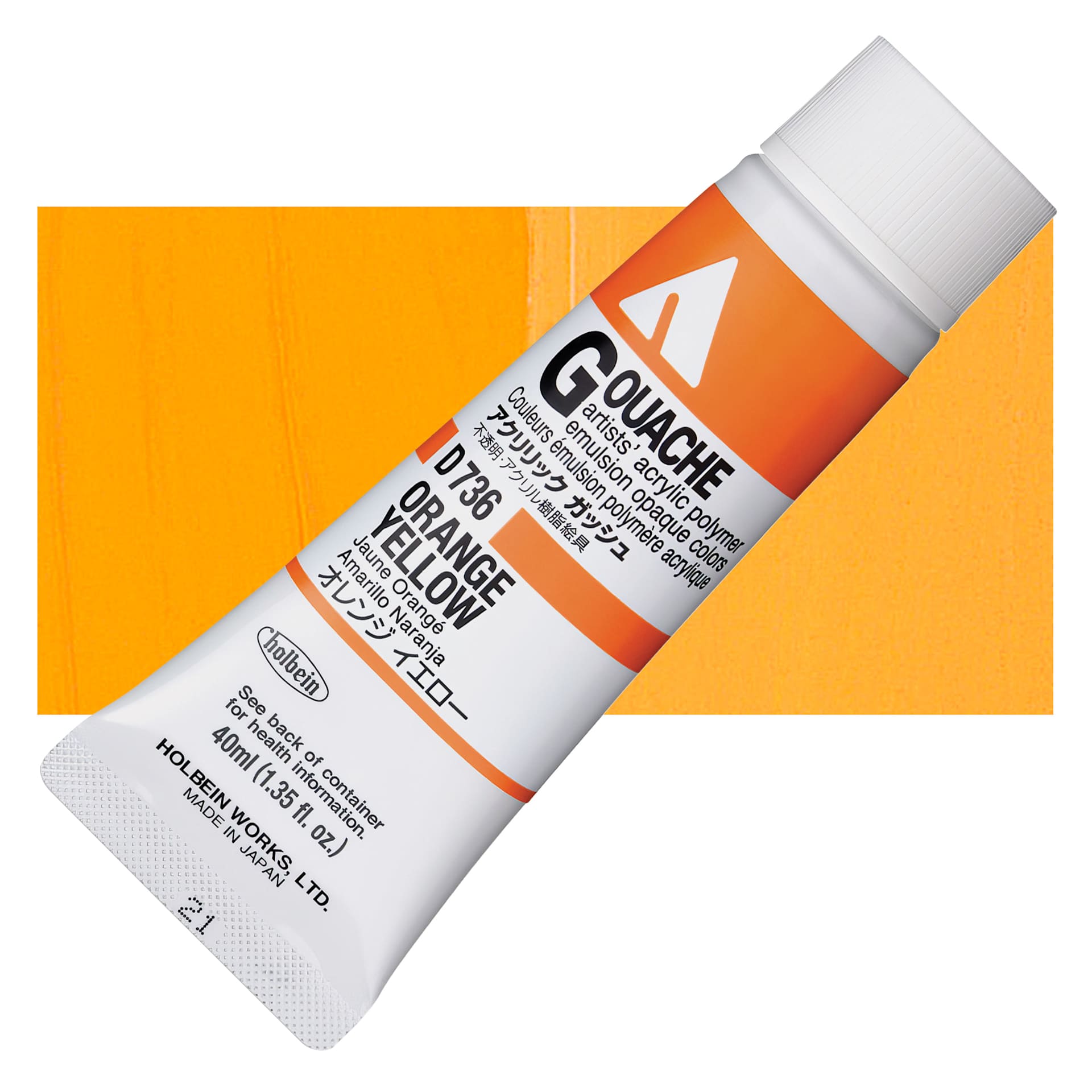 Holbein Acrylic Gouache - Orange Yellow, 40 ml tube and swatch