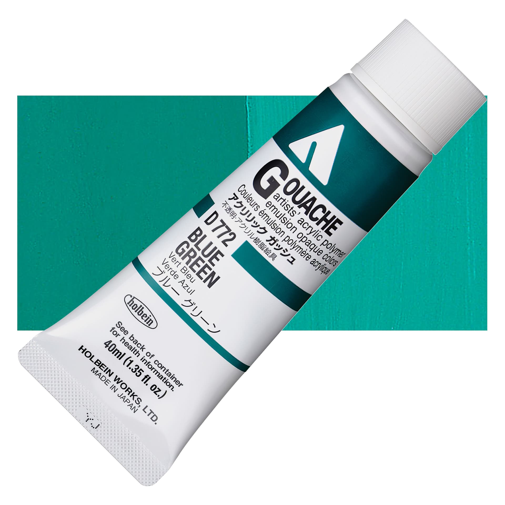 Holbein Acrylic Gouache - Blue Green, 40 ml tube and swatch