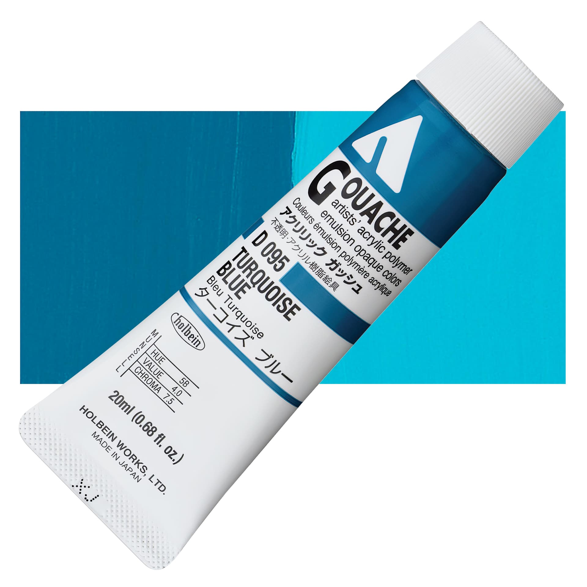Holbein Acrylic Gouache - Turquoise Blue, 20 ml tube and swatch