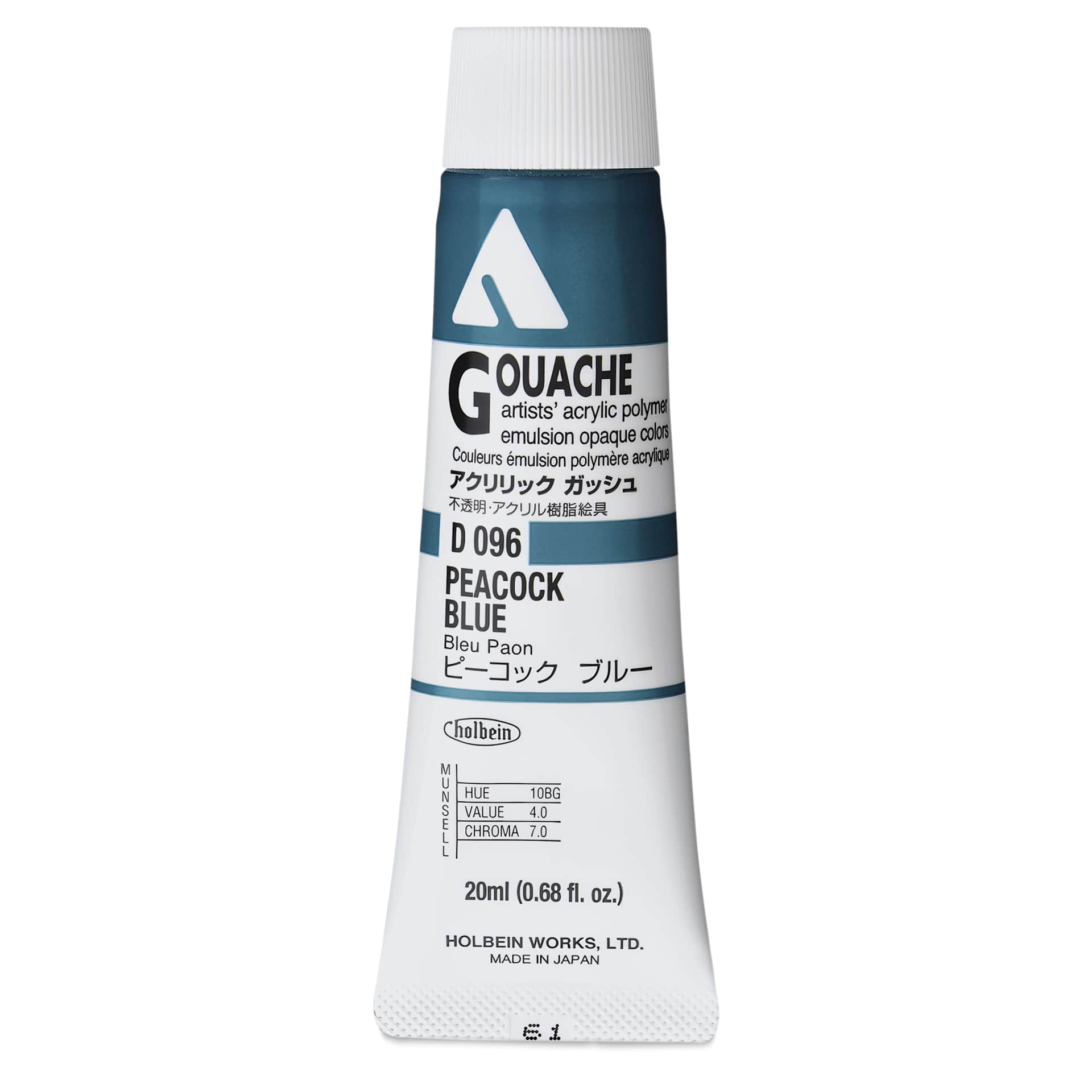 Holbein Acrylic Gouache - Peacock Blue, 20 ml tube