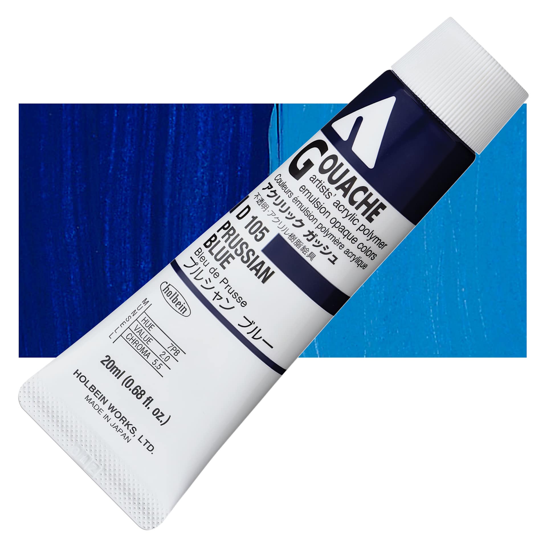 Holbein Acrylic Gouache - Prussian Blue, 20 ml tube and swatch