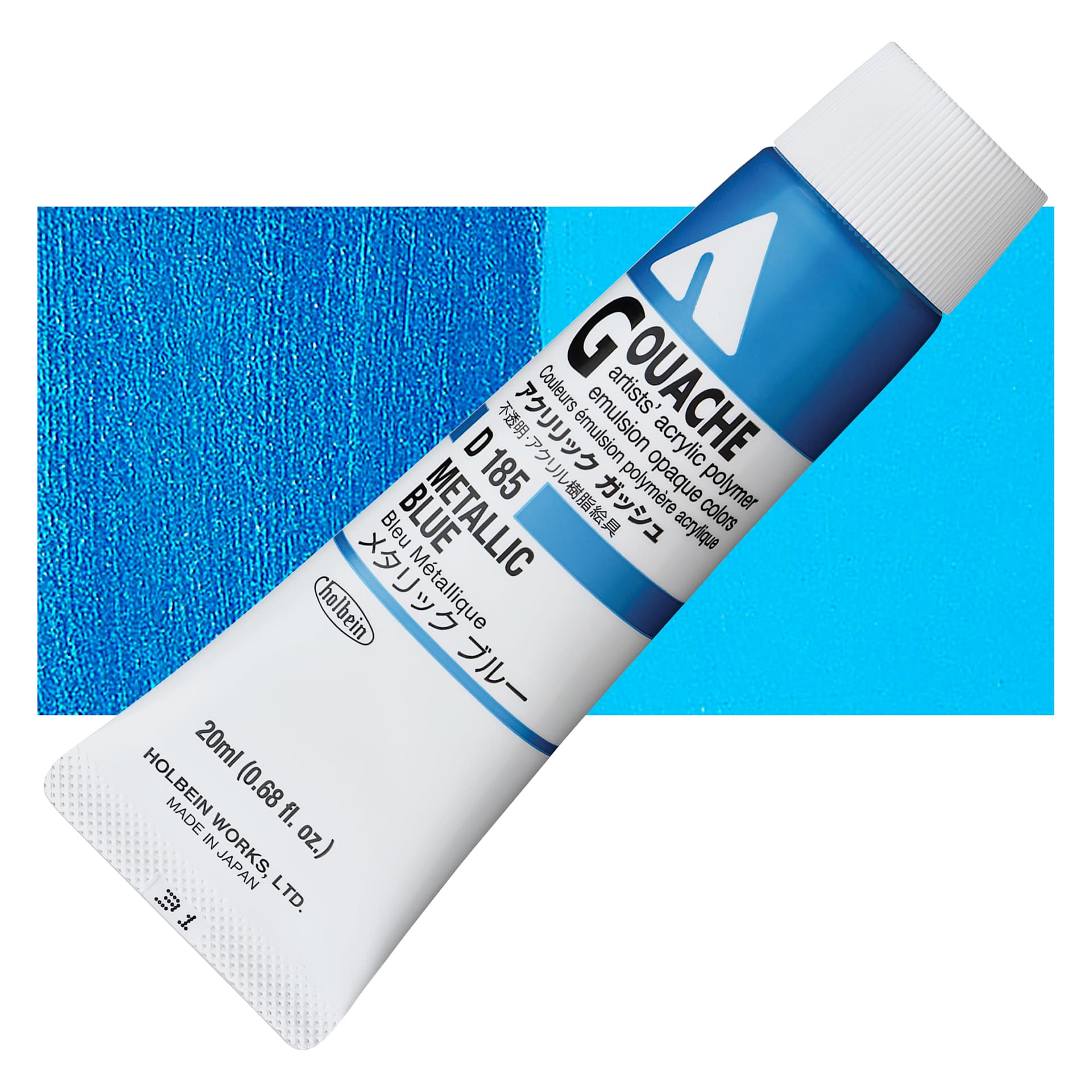 Holbein Acrylic Gouache - Metallic Blue, 20 ml tube and swatch
