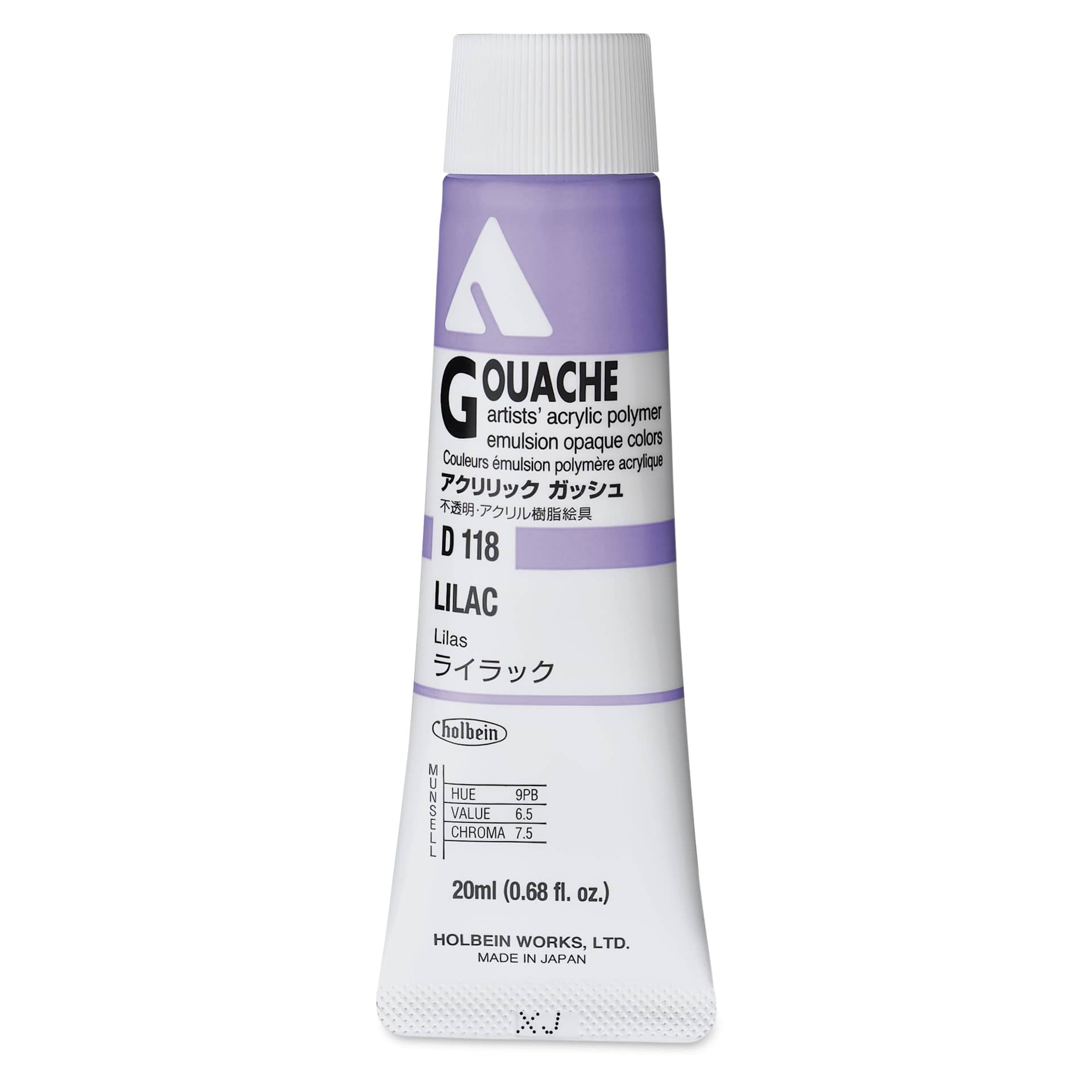 Holbein Acrylic Gouache - Lilac, 20 ml tube