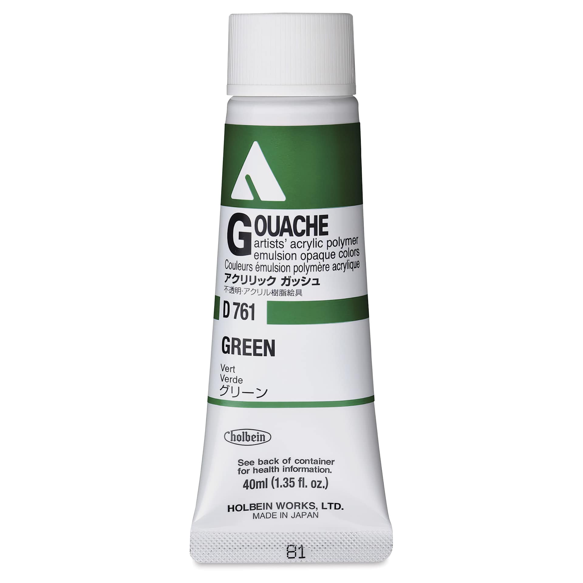Holbein Acrylic Gouache – Green, 40 ml tube