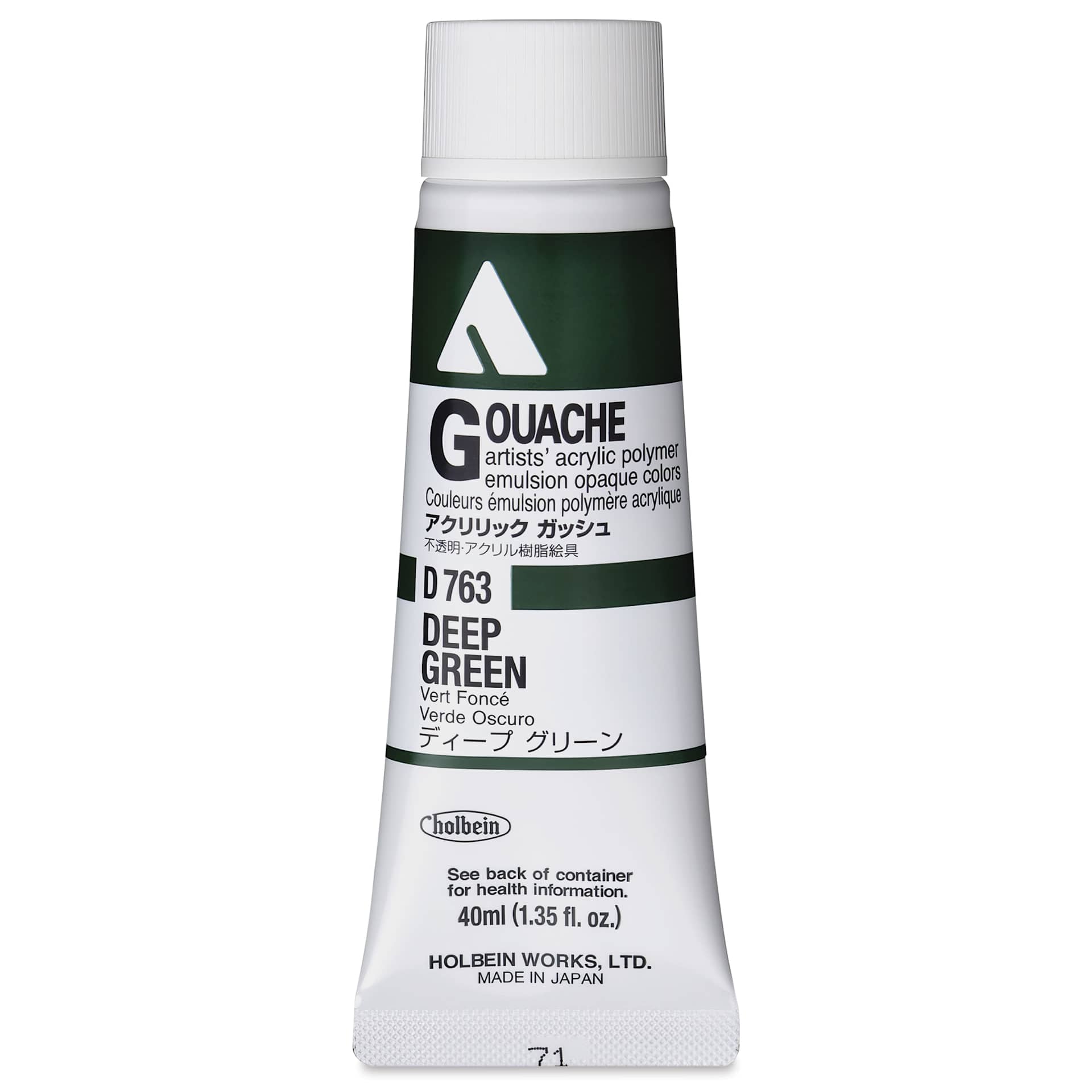 Holbein Acrylic Gouache - Deep Green, 40 ml tube