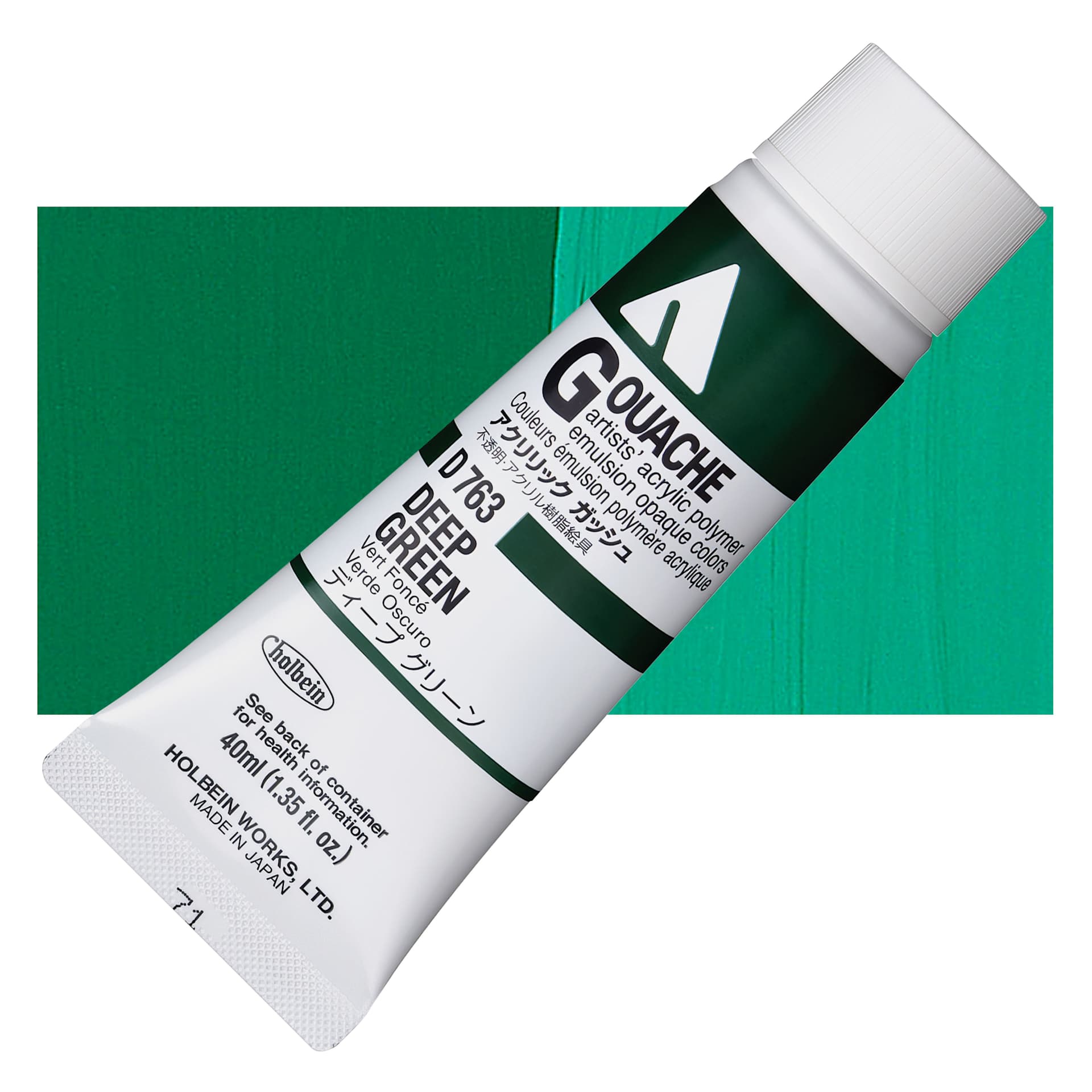 Holbein Acrylic Gouache - Deep Green, 40 ml tube and swatch