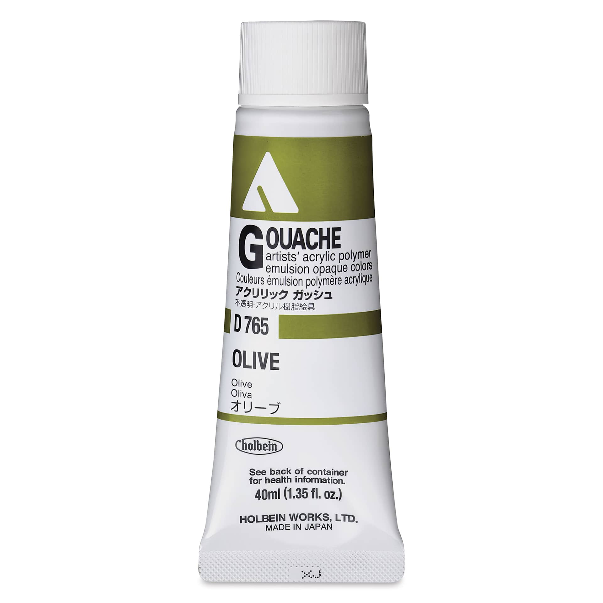 Holbein Acrylic Gouache – Olive, 40 ml tube