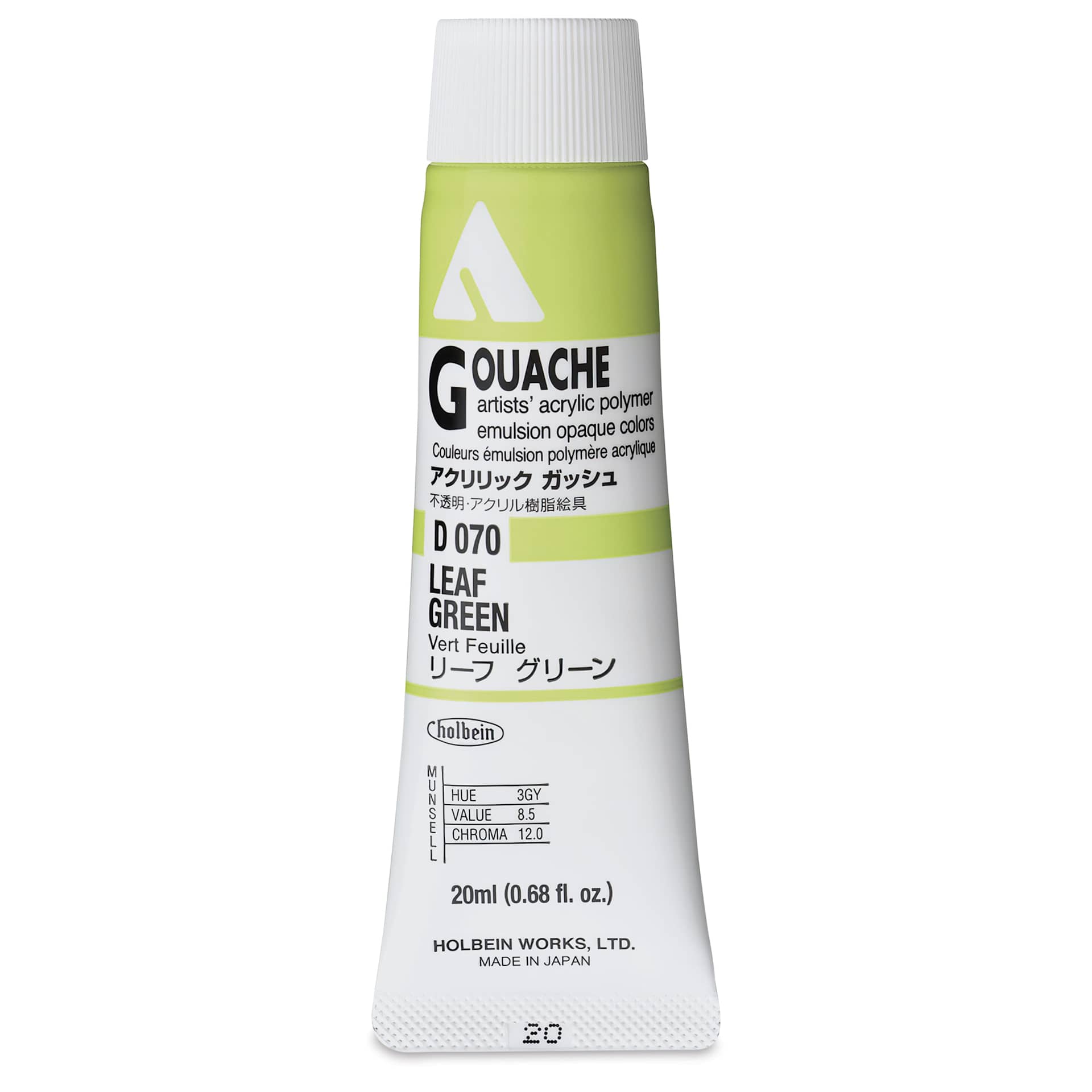 Holbein Acrylic Gouache - Leaf Green, 20 ml tube