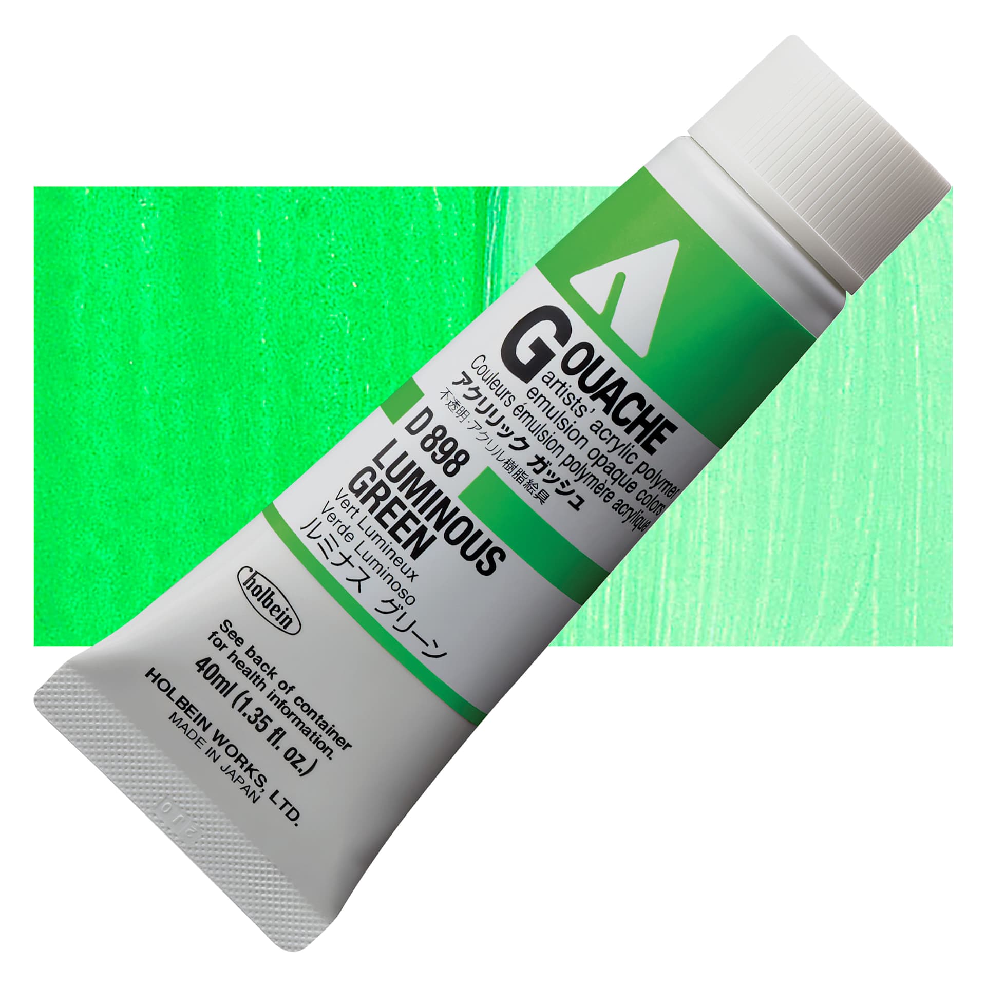 Holbein Acrylic Gouache - Luminous Green, 40 ml tube and swatch