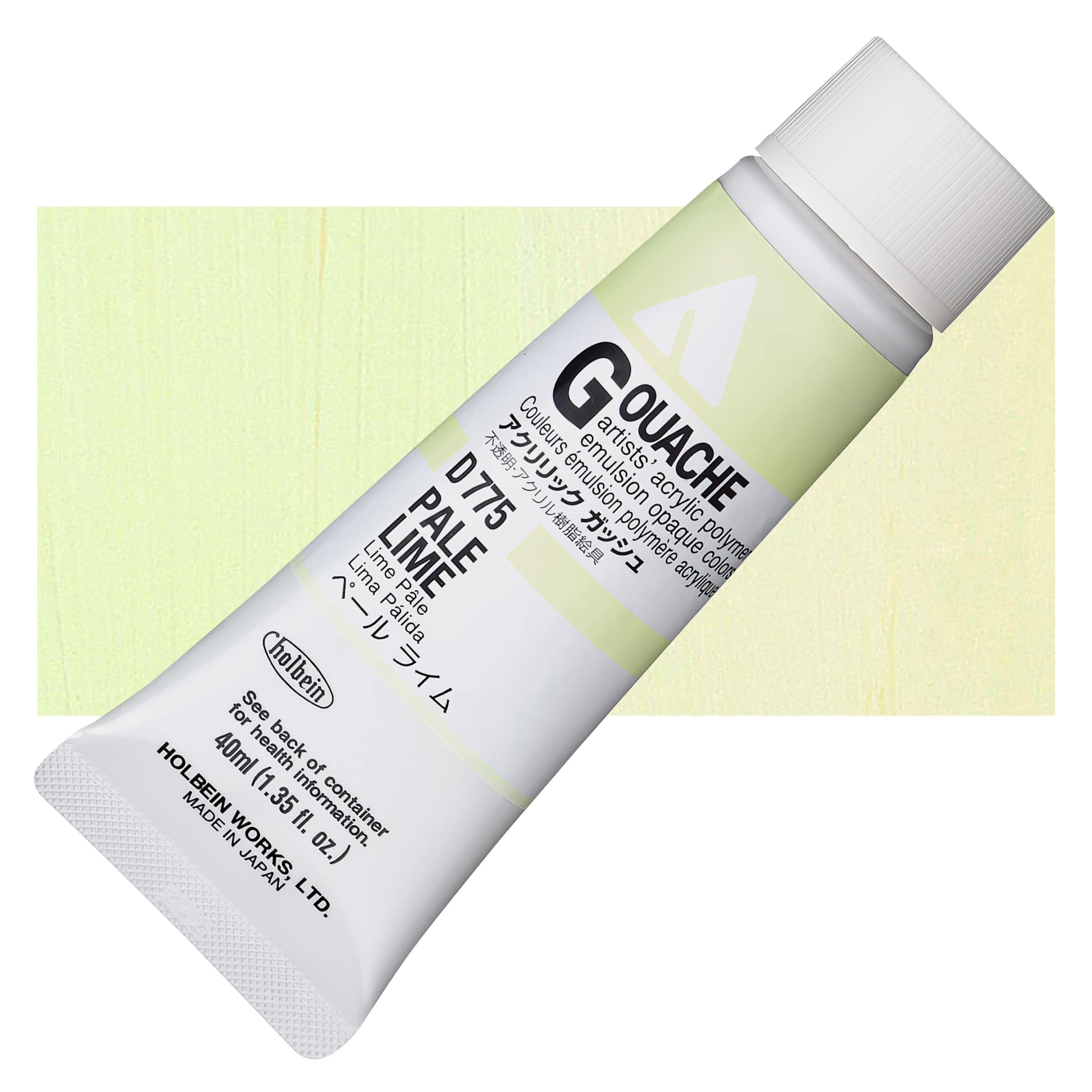 Holbein Acrylic Gouache - Pale Lime, 40 ml tube and swatch