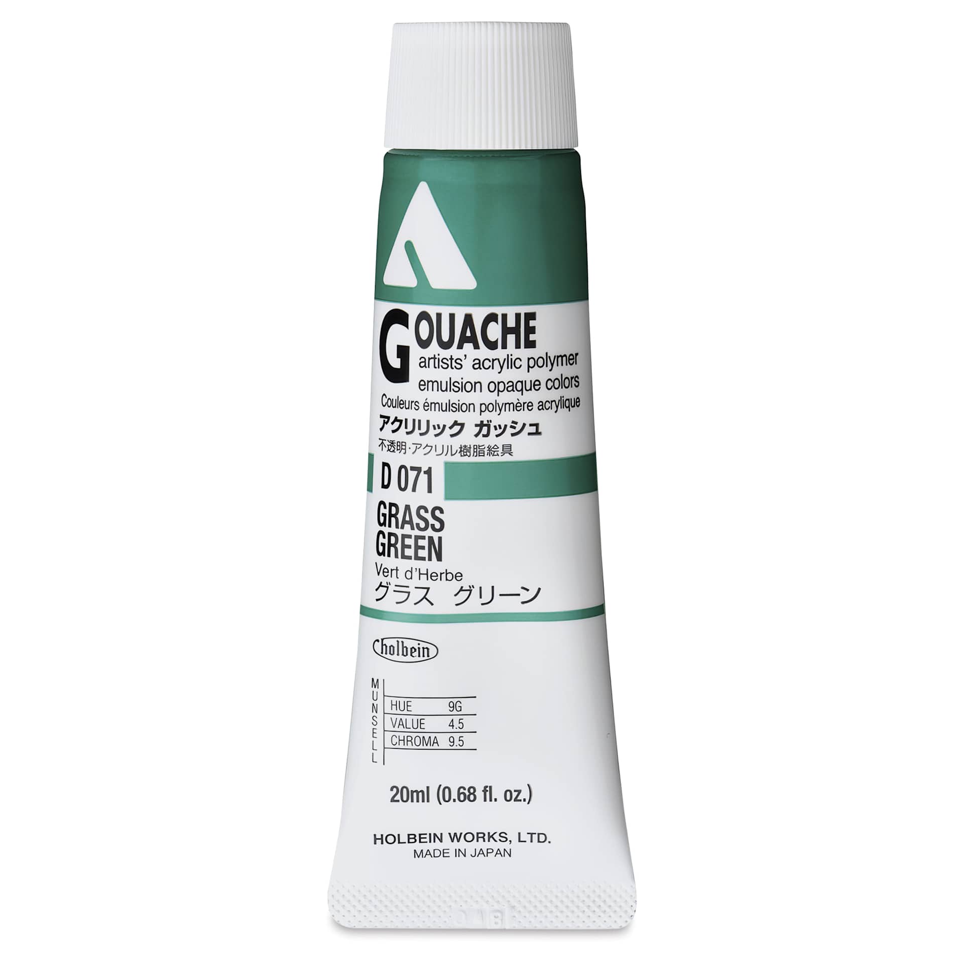 Holbein Acrylic Gouache - Grass Green, 20 ml tube