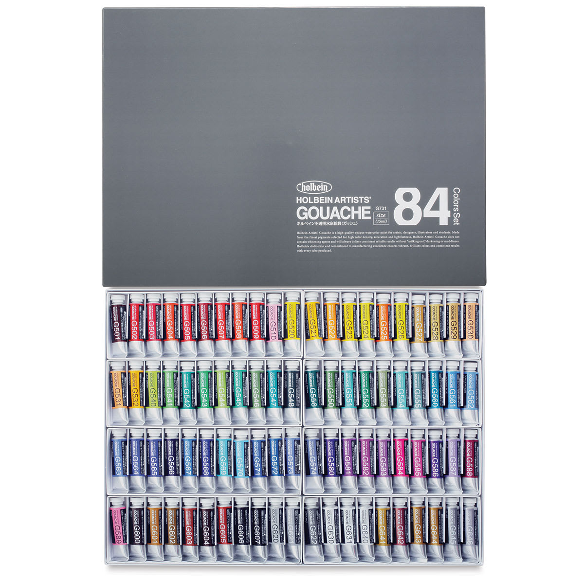Holbein Artists' Gouache-Complete Set of 84 assorted colors, 15 ml. Inner tray of tubes, lid above. Holbein Artists' Gouache-Complete Set of 84 assorted colors, 15 ml. Inner tray of tubes, lid above.