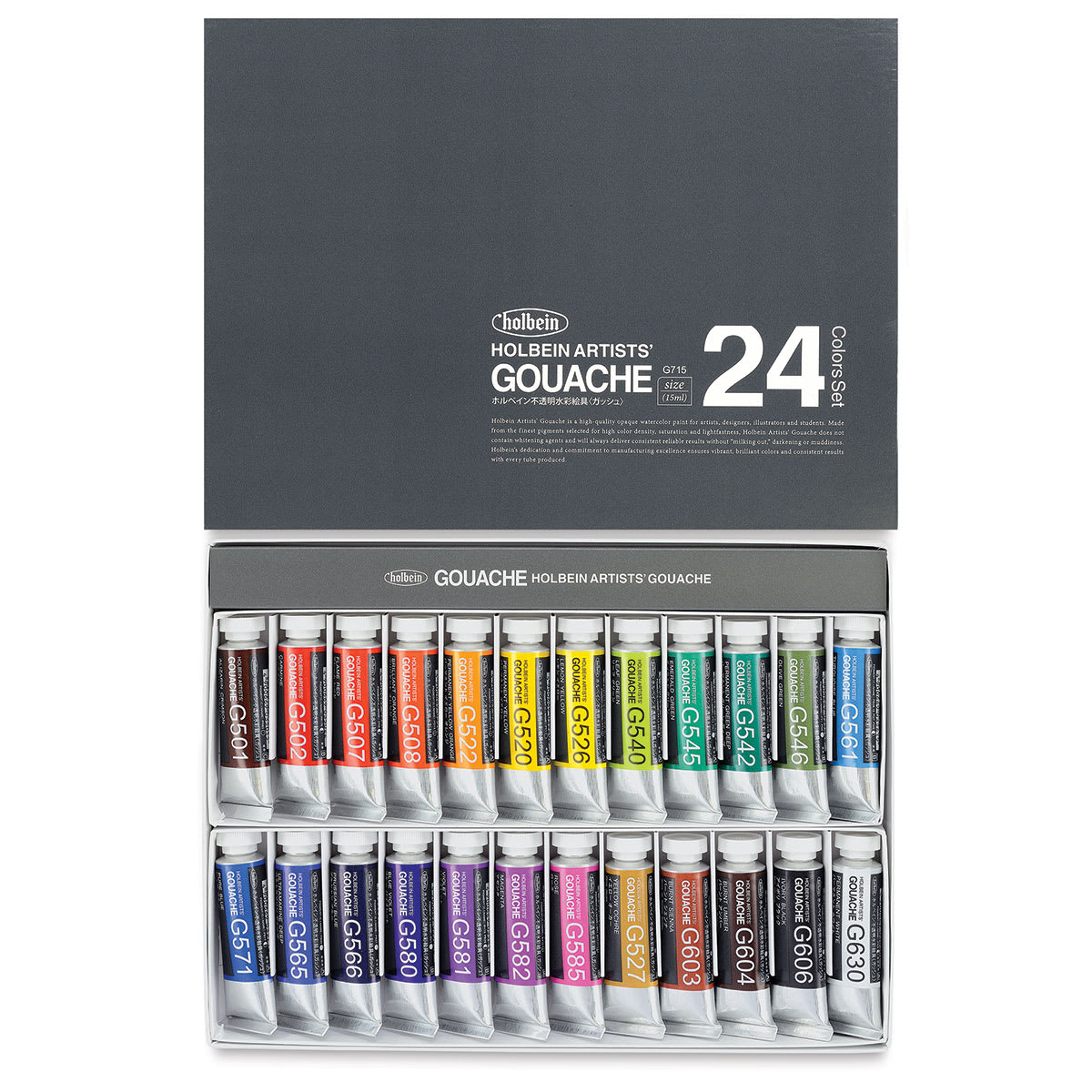 Holbein Artists' Gouache - Set of 24, Assorted Colors, 15 ml Tubes Holbein Artists' Gouache - Set of 24, Assorted Colors, 15 ml Tubes