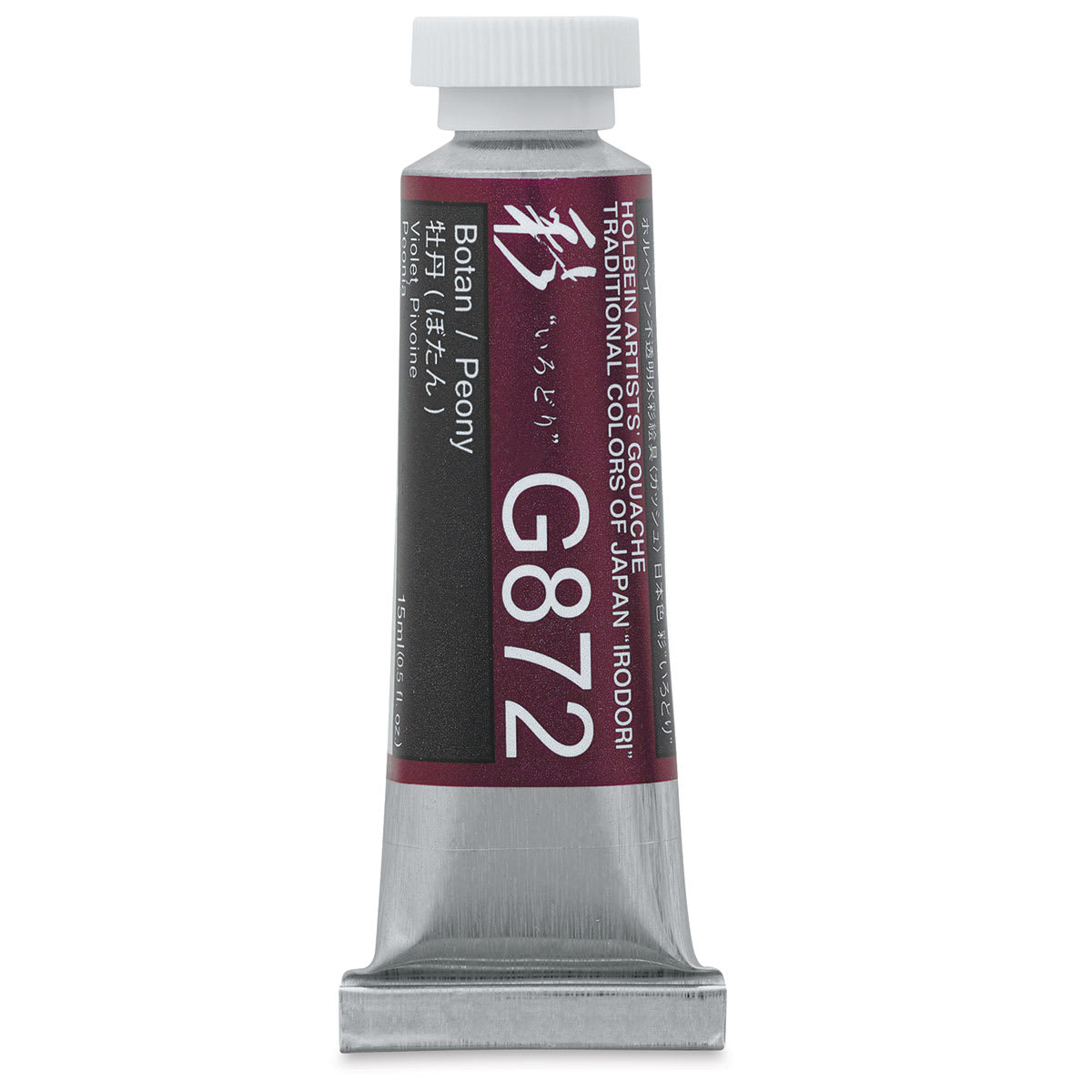 Holbein Irodori Artist Gouache - Peony, 15 ml, Tube (Front of tube)
