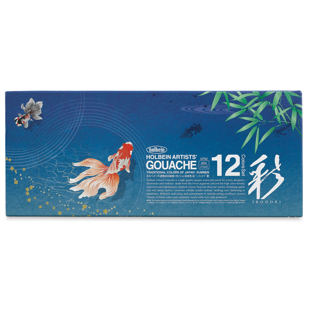 Holbein Irodori Artist Gouache - Summer, Set of 12, 15 ml, Front of packaging Holbein Irodori Artist Gouache - Summer, Set of 12, 15 ml, Front of packaging