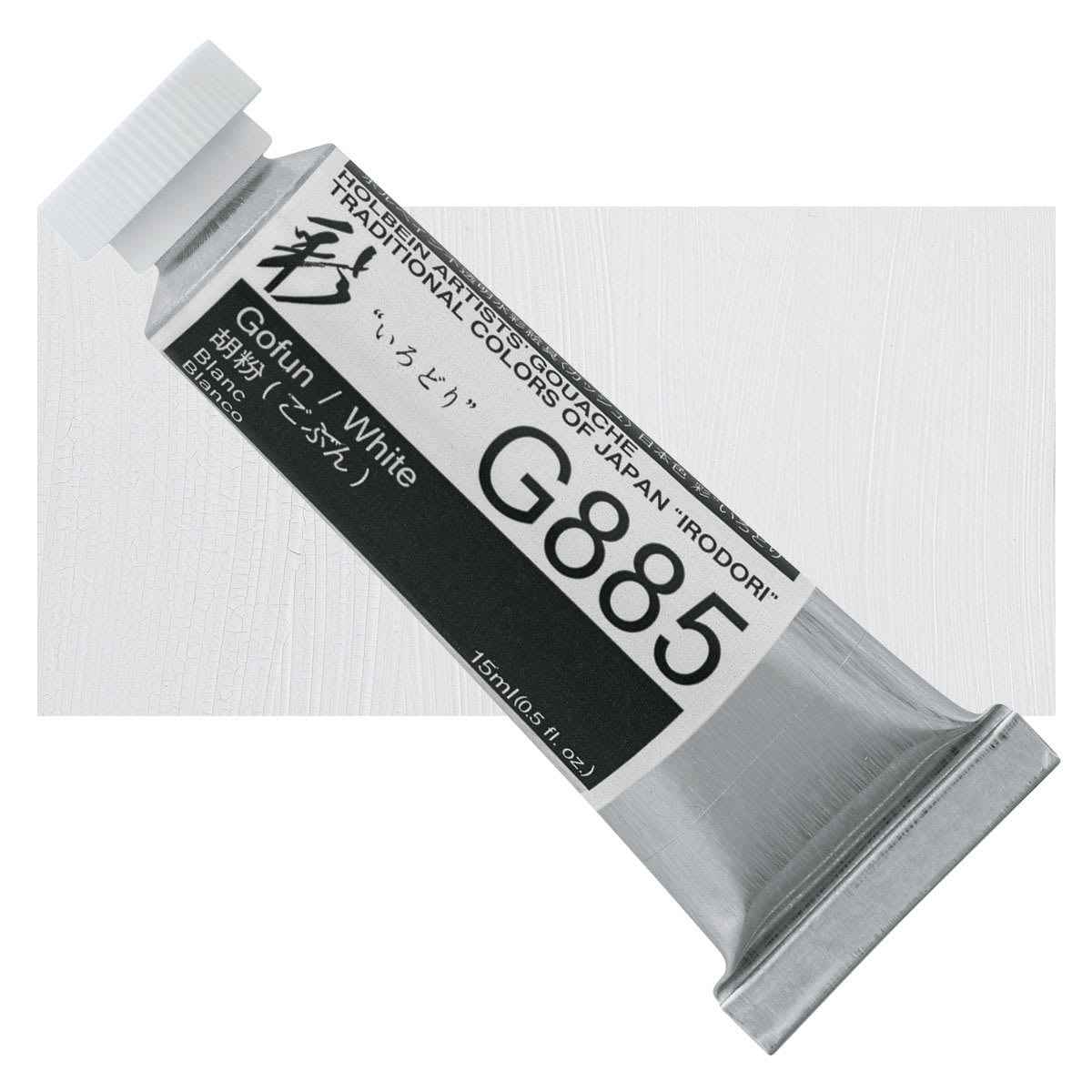 Holbein Irodori Artist Gouache - White, 15 ml, Tube and swatch