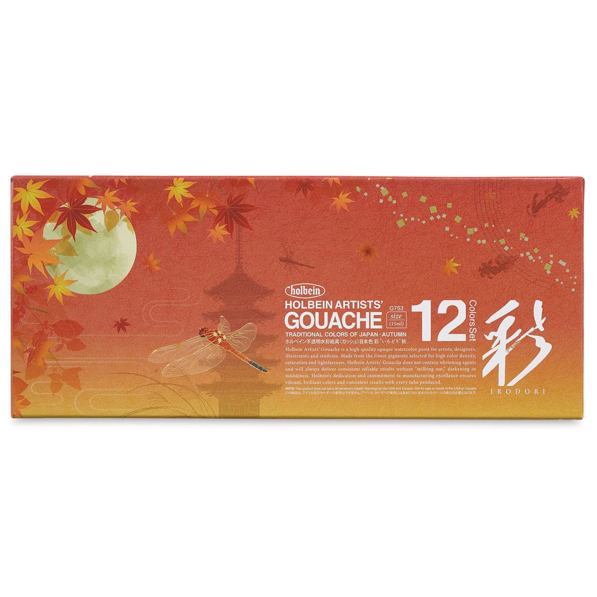 Holbein Irodori Artist Gouache - Autumn, Set of 12, 15 ml, Front of packaging Holbein Irodori Artist Gouache - Autumn, Set of 12, 15 ml, Front of packaging