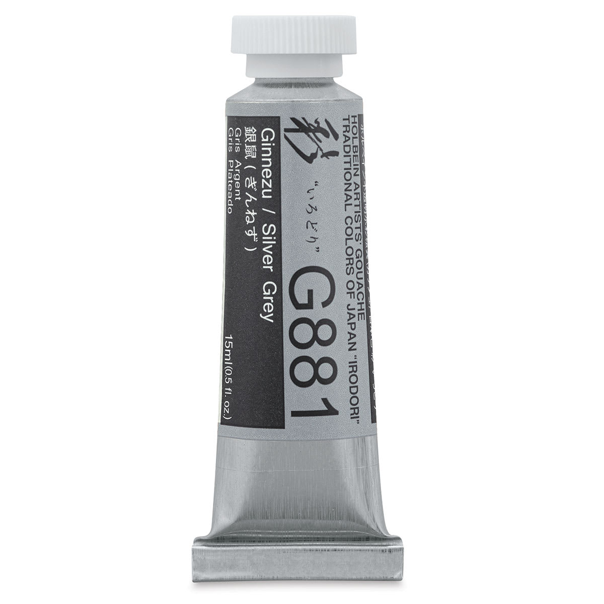 Holbein Irodori Artist Gouache - Silver Grey, 15 ml, Tube (Front of tube)
